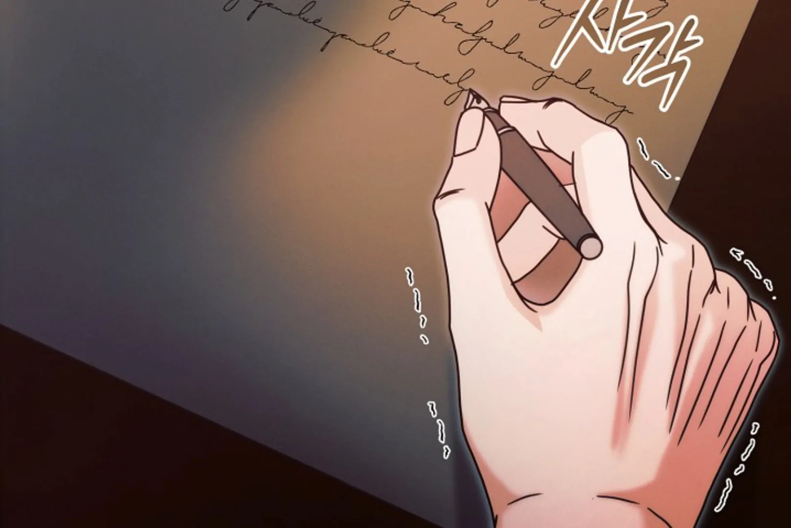 Read Try Begging EN Manga Online