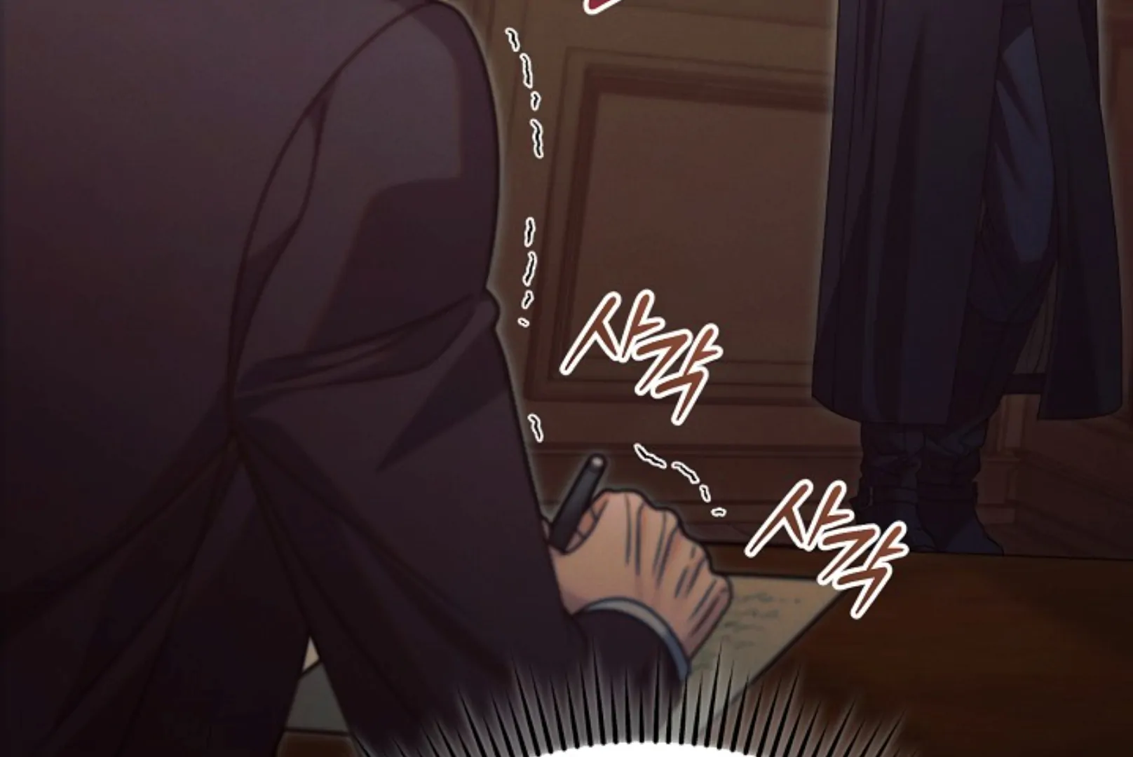 Read Try Begging EN Manga Online