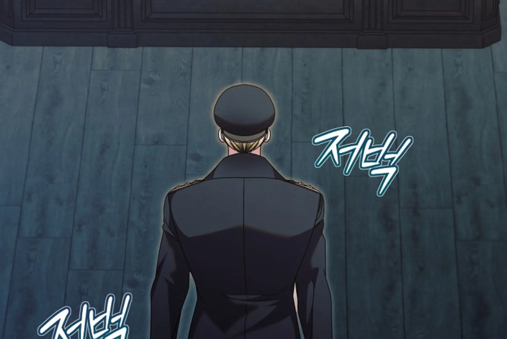 Read Try Begging EN Manga Online