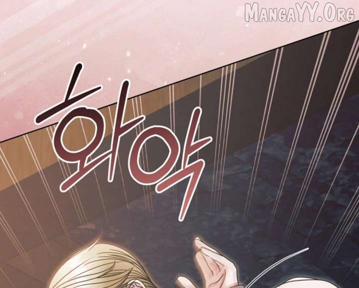 Read Try Begging EN Manga Online