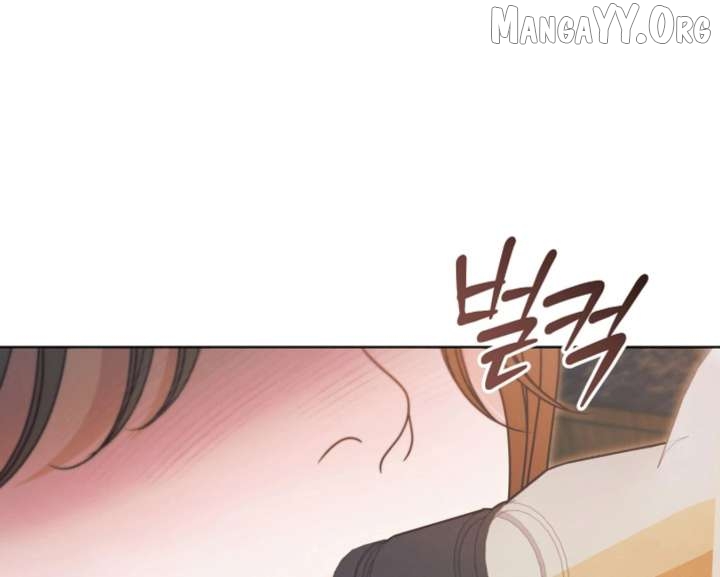 Read Try Begging EN Manga Online