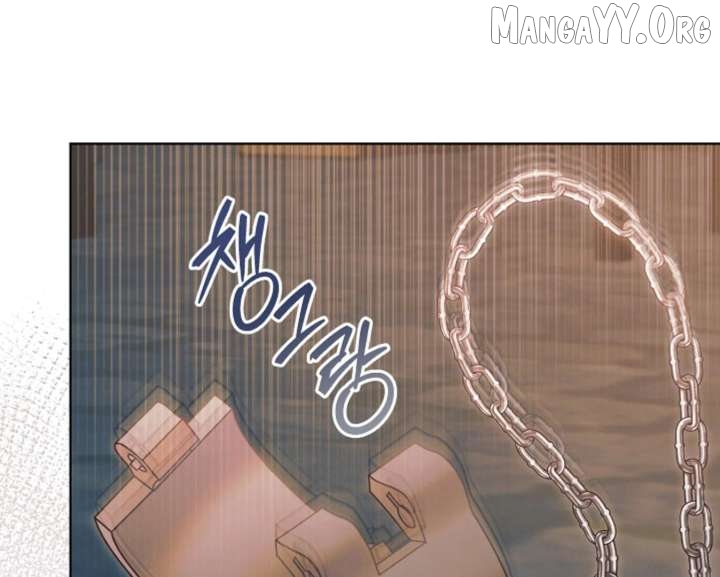 Read Try Begging EN Manga Online