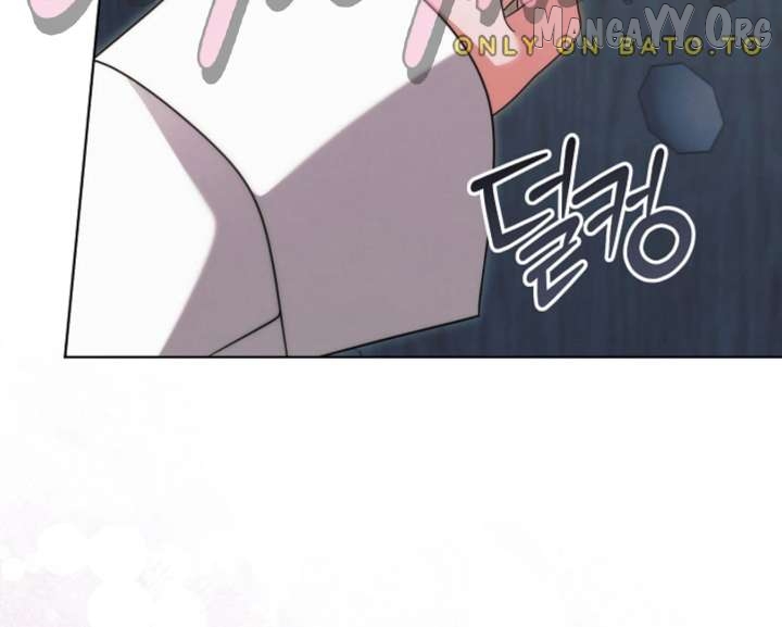 Read Try Begging EN Manga Online