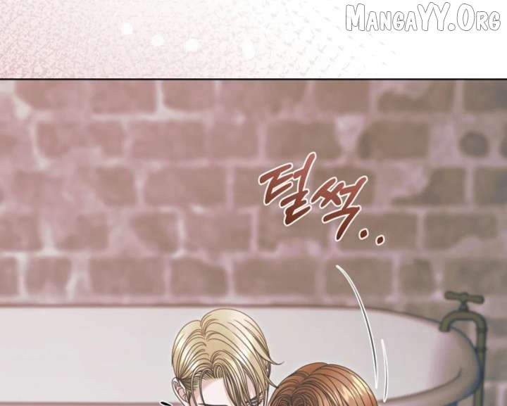Read Try Begging EN Manga Online