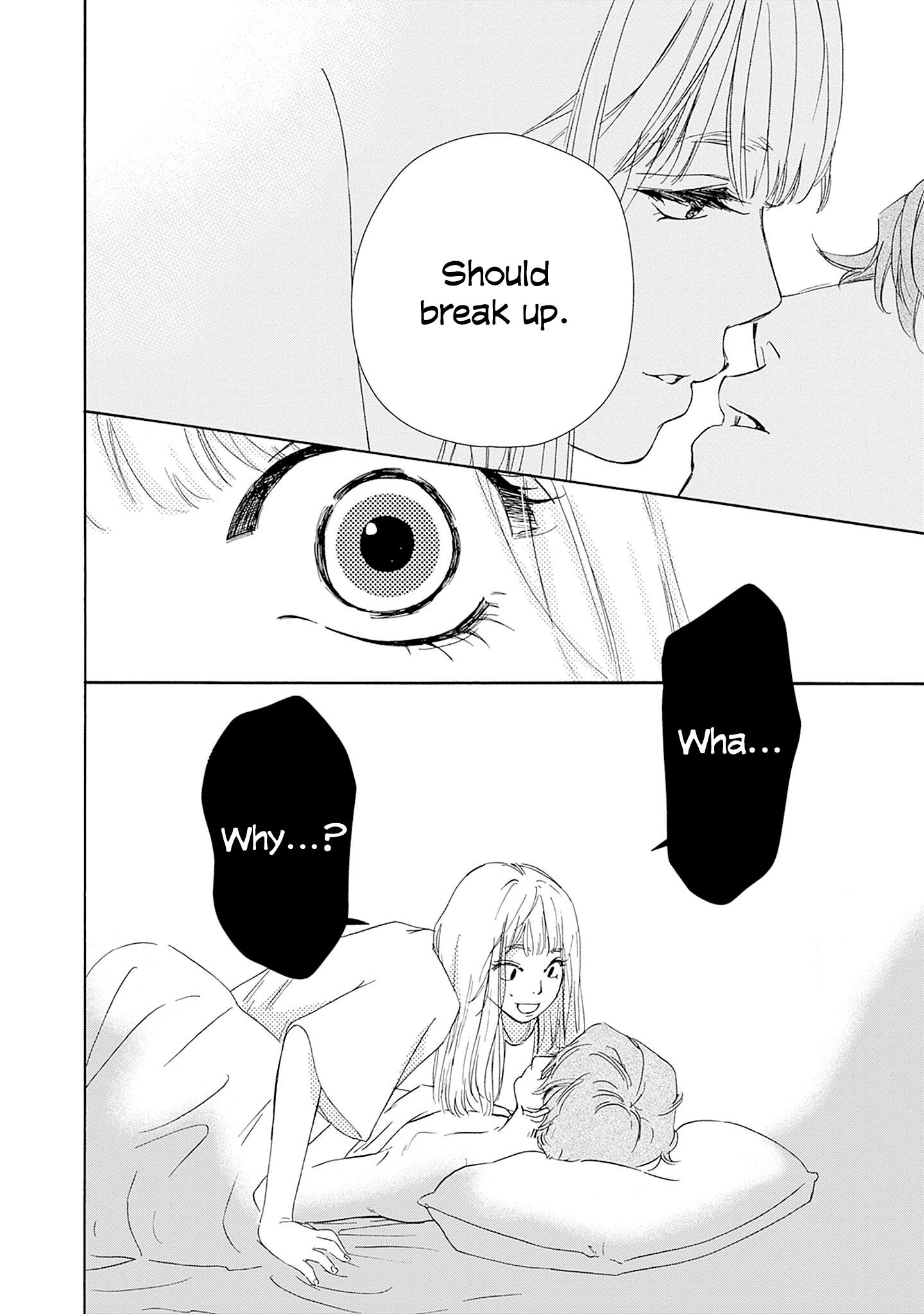 Read Tsumetakute Yawaraka Manga Online