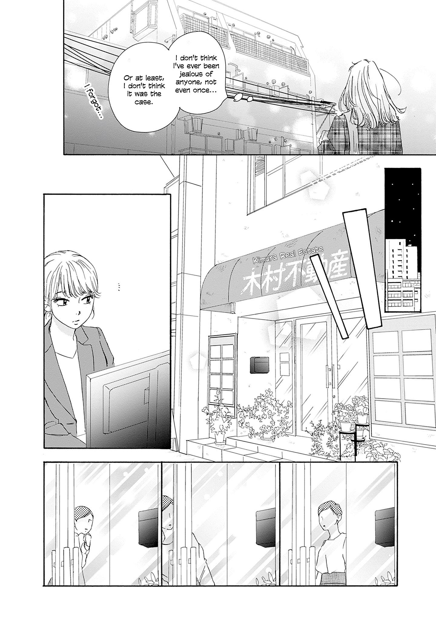 Read Tsumetakute Yawaraka Manga Online