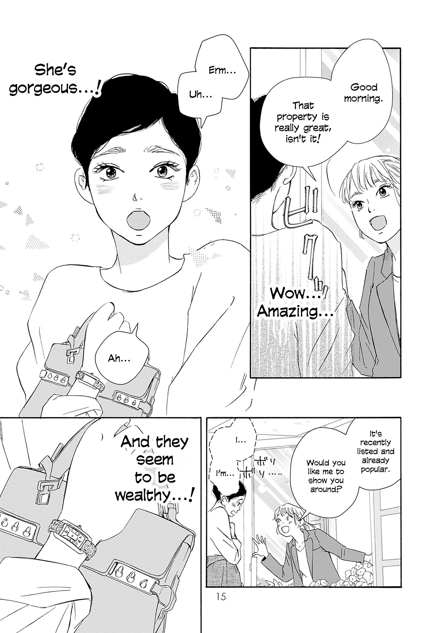 Read Tsumetakute Yawaraka Manga Online