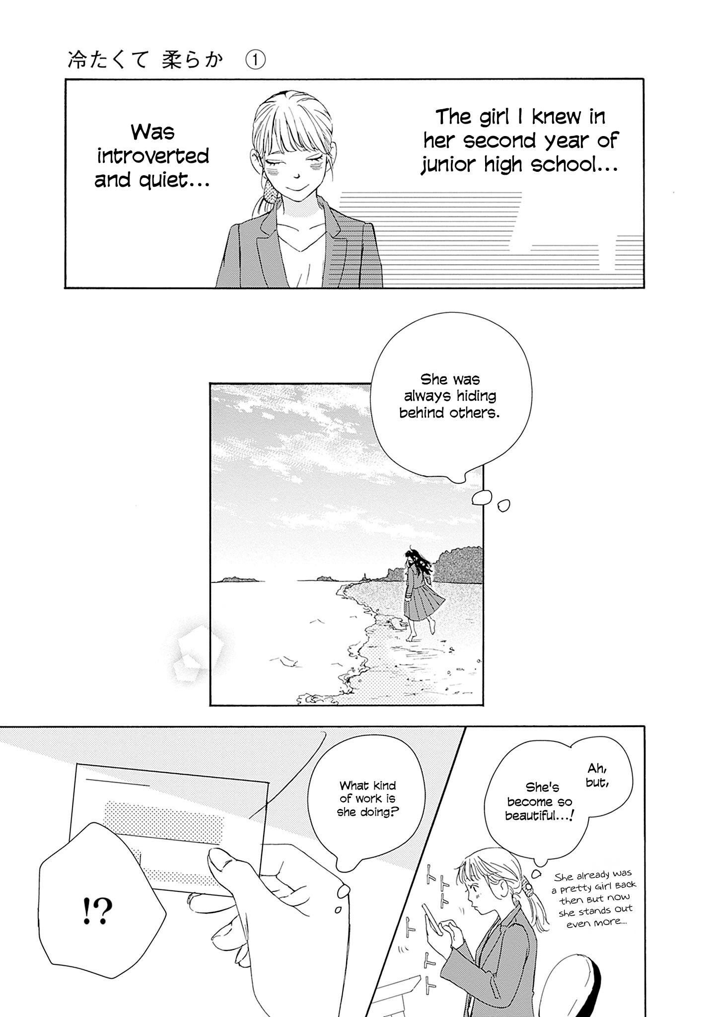 Read Tsumetakute Yawaraka Manga Online
