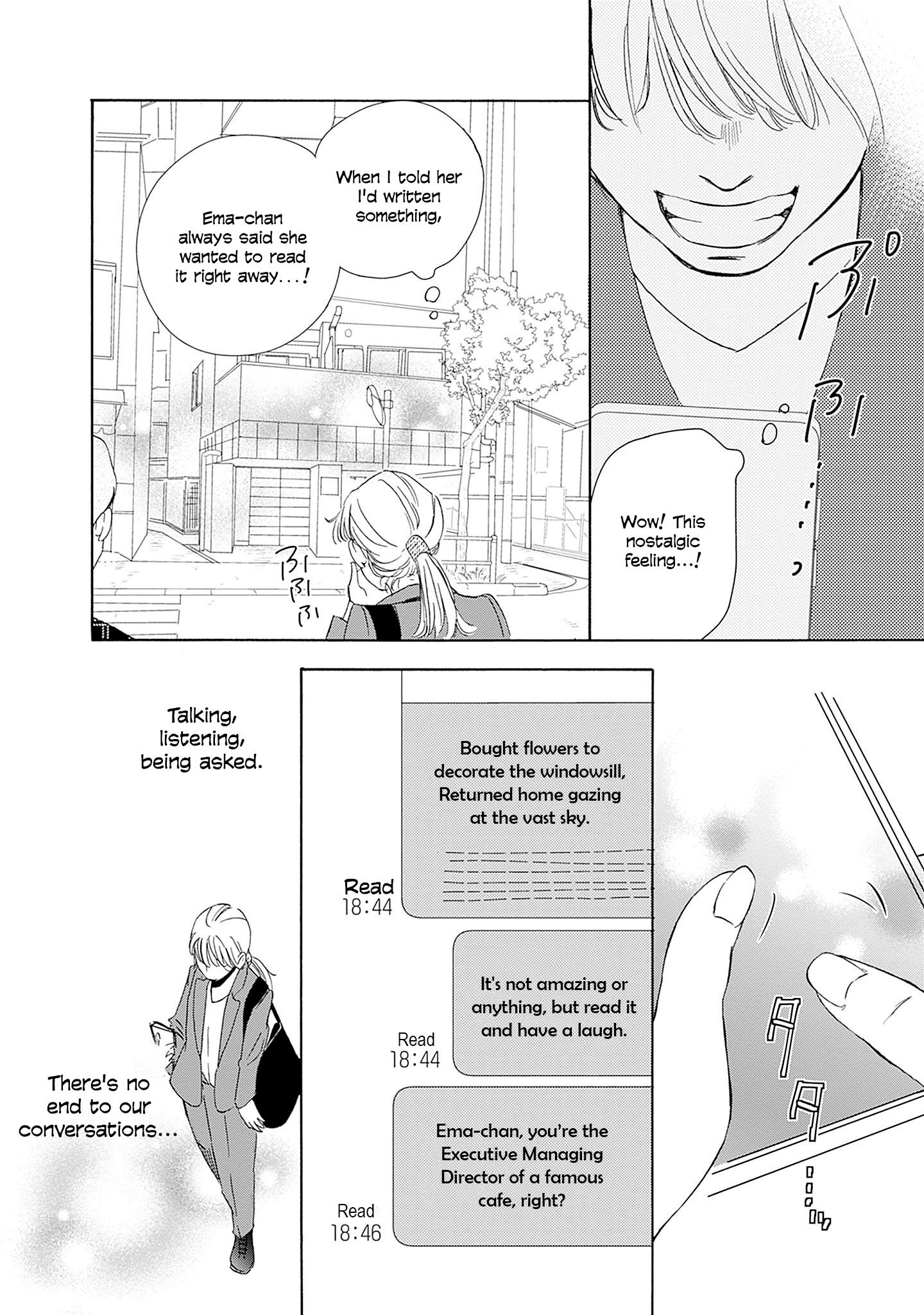 Read Tsumetakute Yawaraka Manga Online