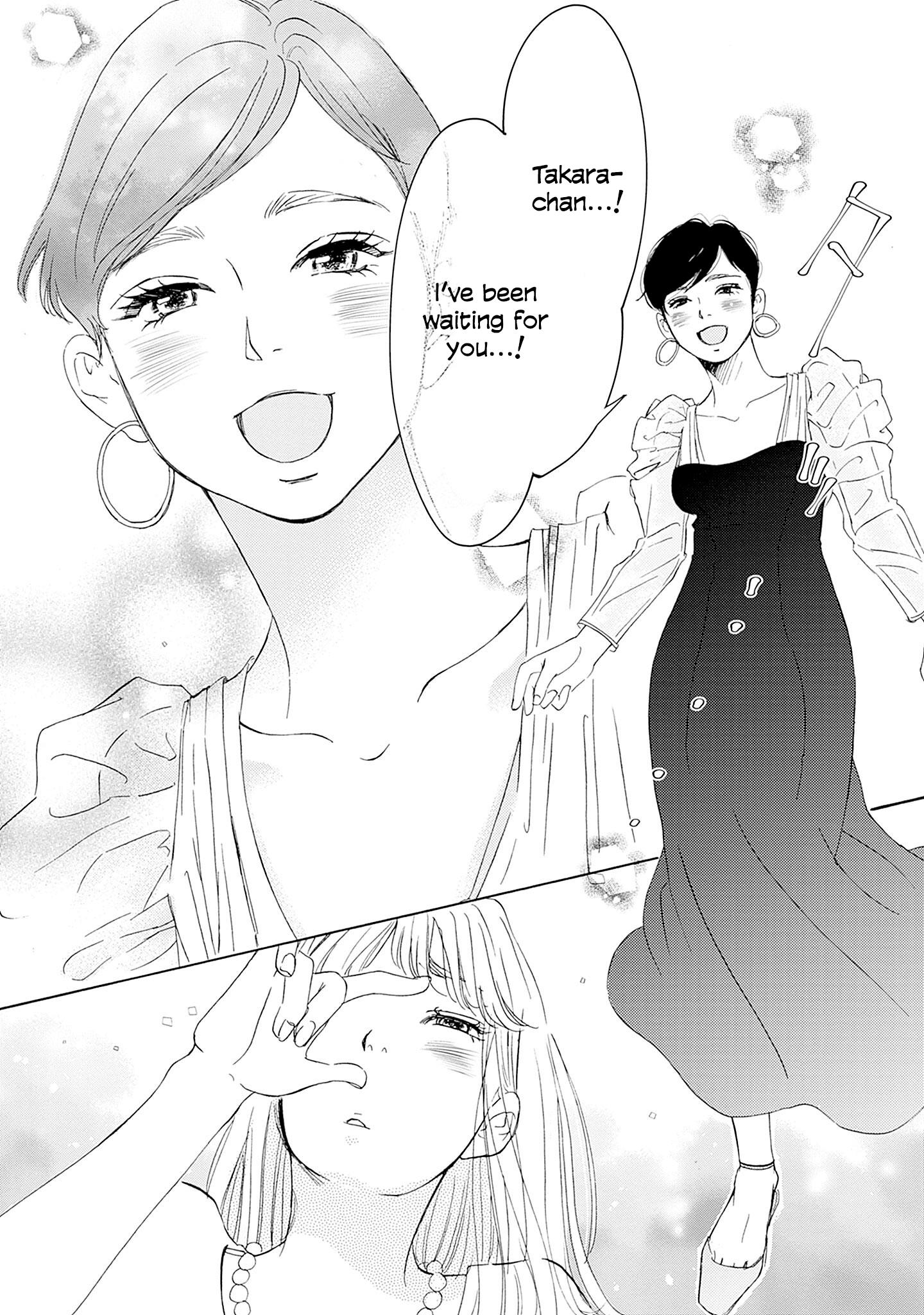 Read Tsumetakute Yawaraka Manga Online