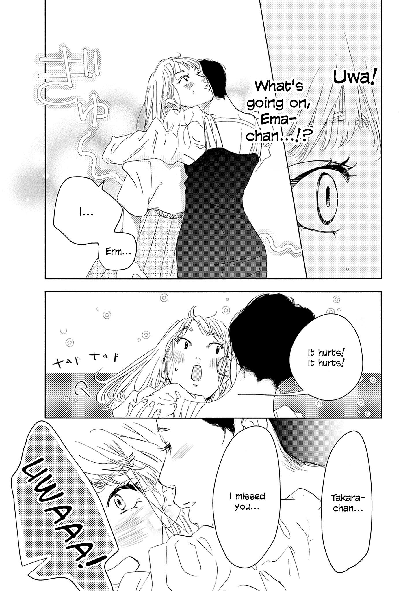 Read Tsumetakute Yawaraka Manga Online