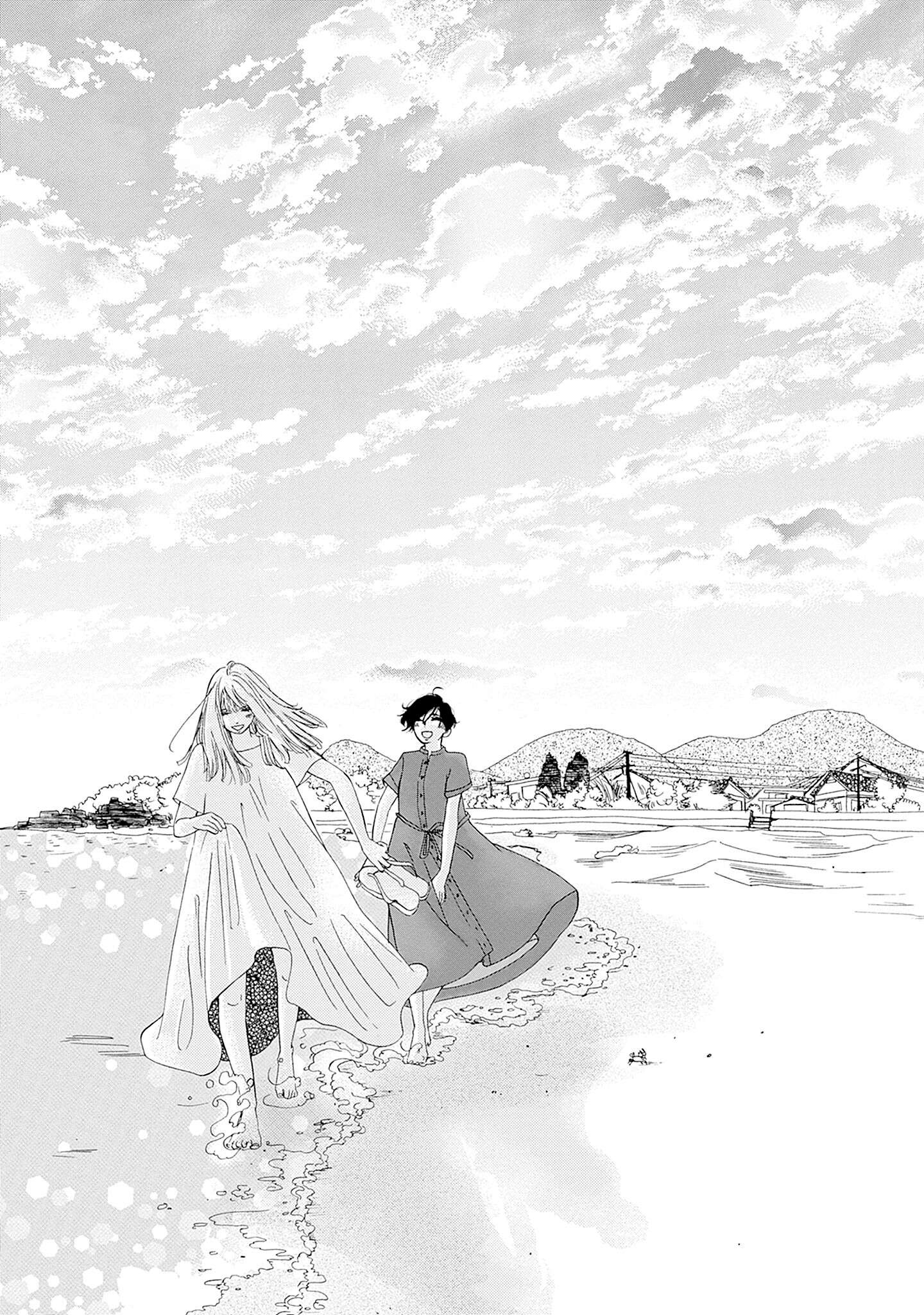 Read Tsumetakute Yawaraka Manga Online