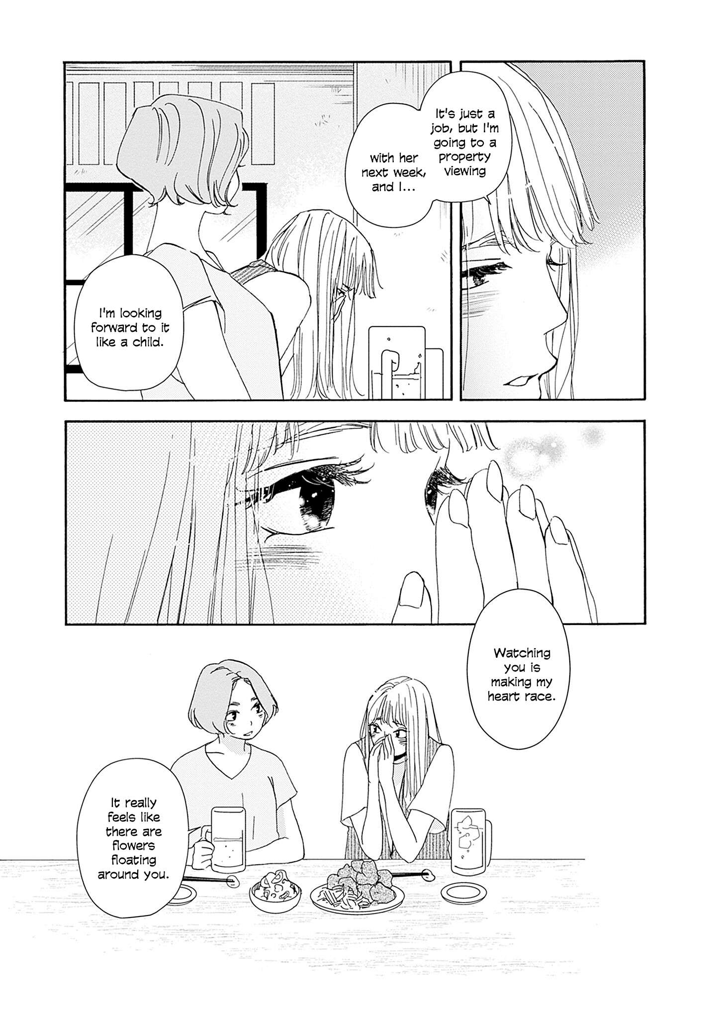 Read Tsumetakute Yawaraka Manga Online