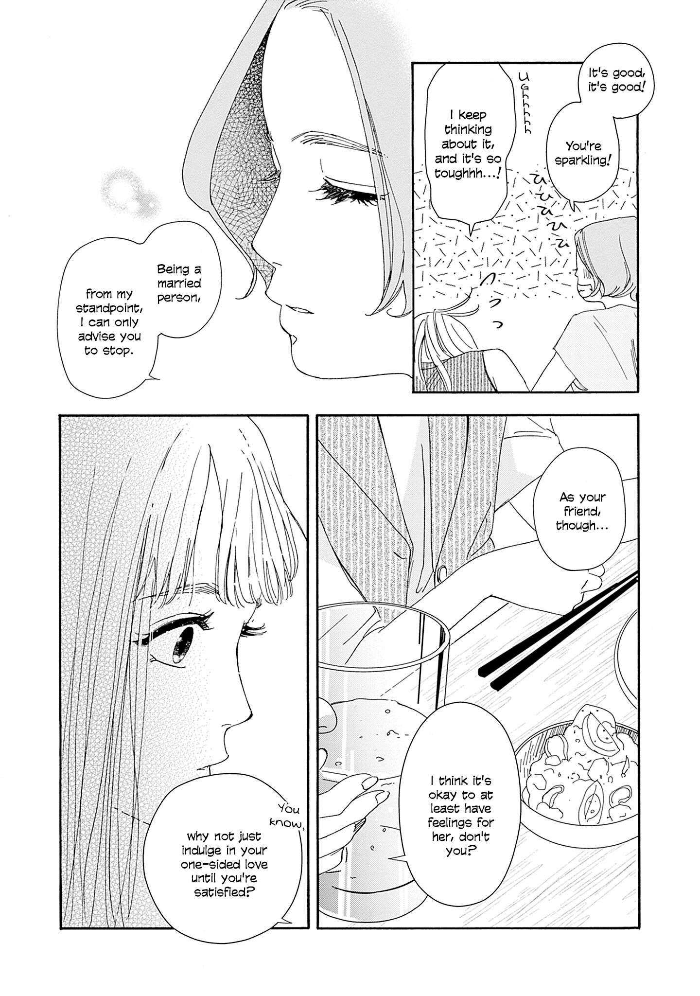 Read Tsumetakute Yawaraka Manga Online