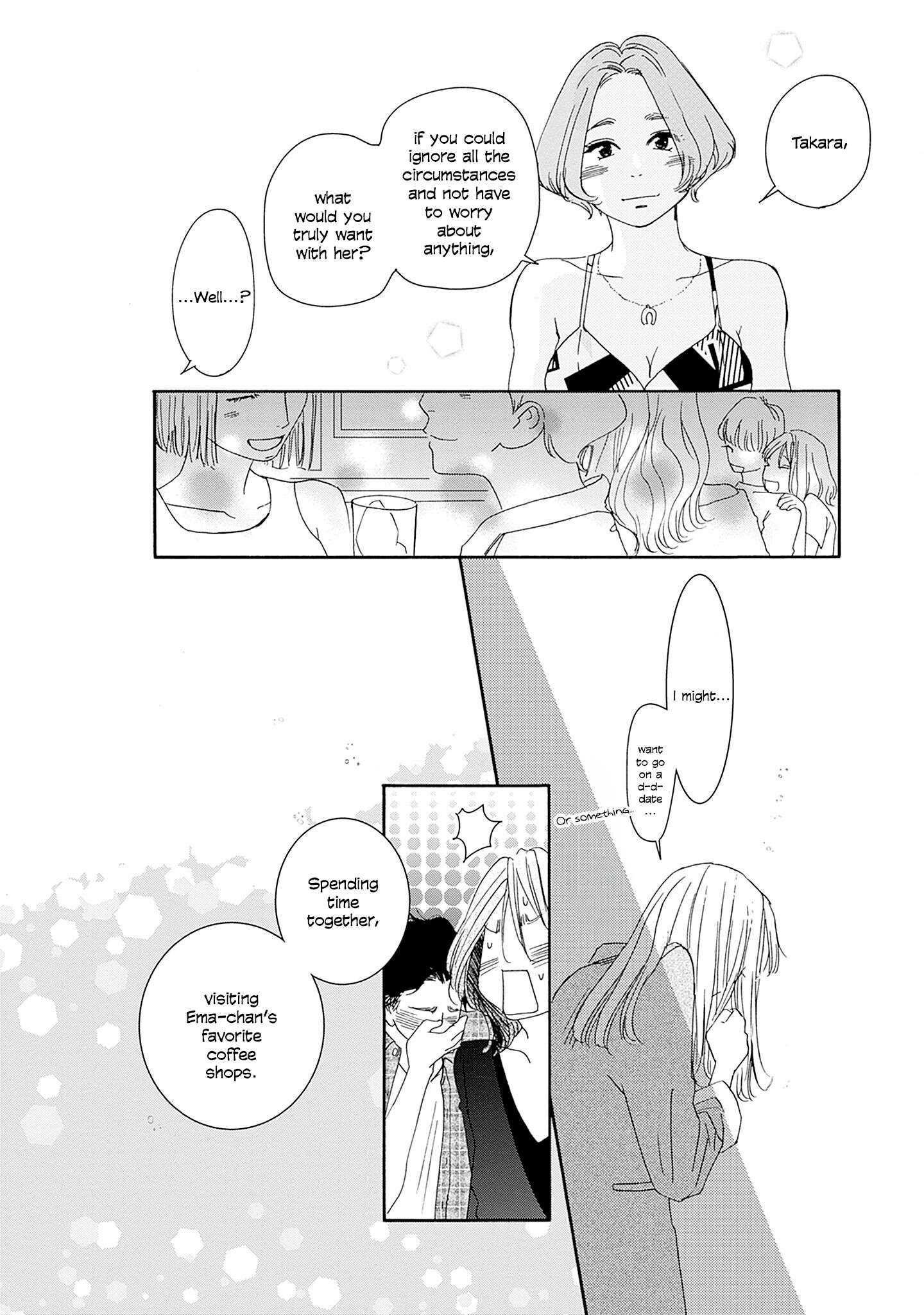 Read Tsumetakute Yawaraka Manga Online