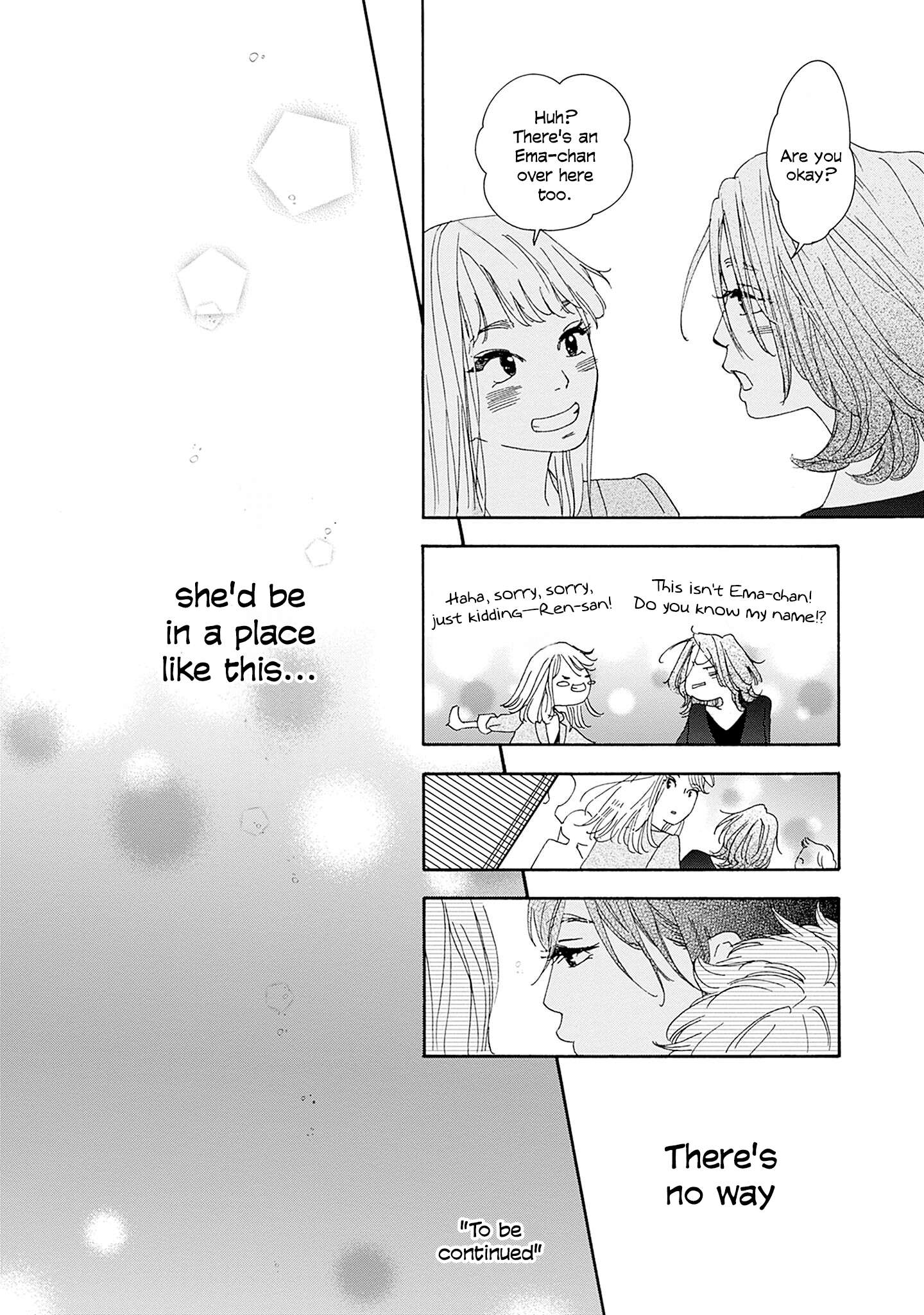 Read Tsumetakute Yawaraka Manga Online