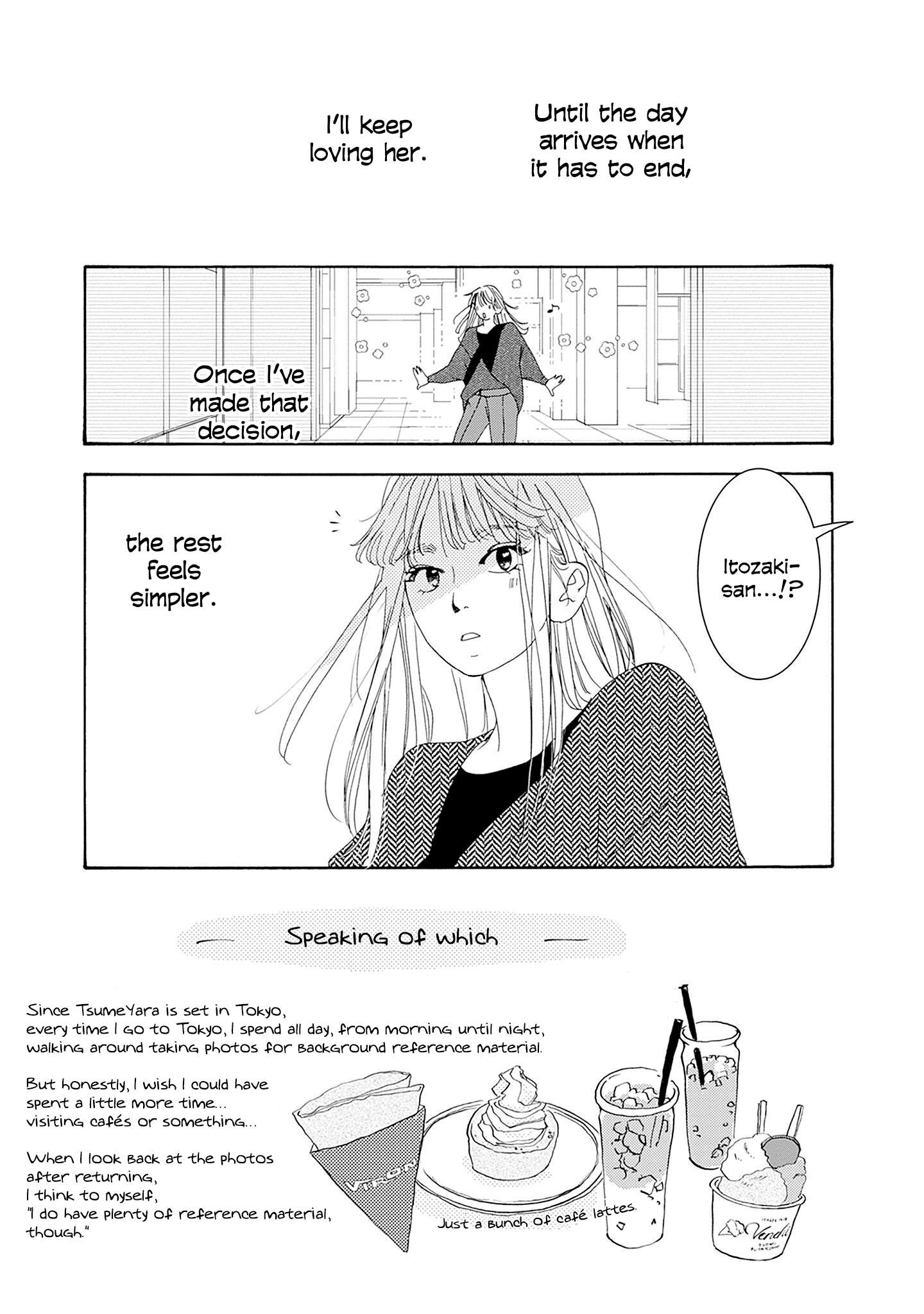 Read Tsumetakute Yawaraka Manga Online