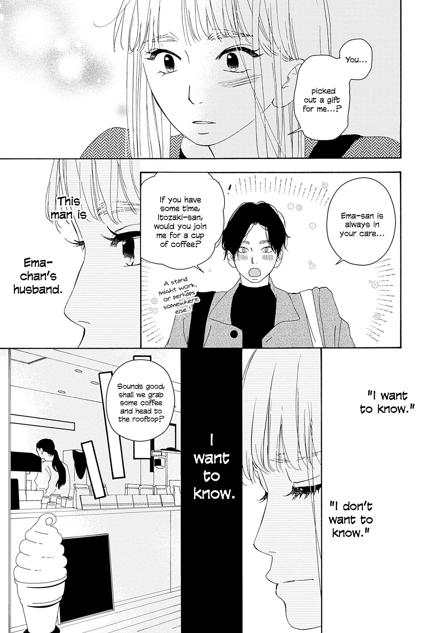 Read Tsumetakute Yawaraka Manga Online