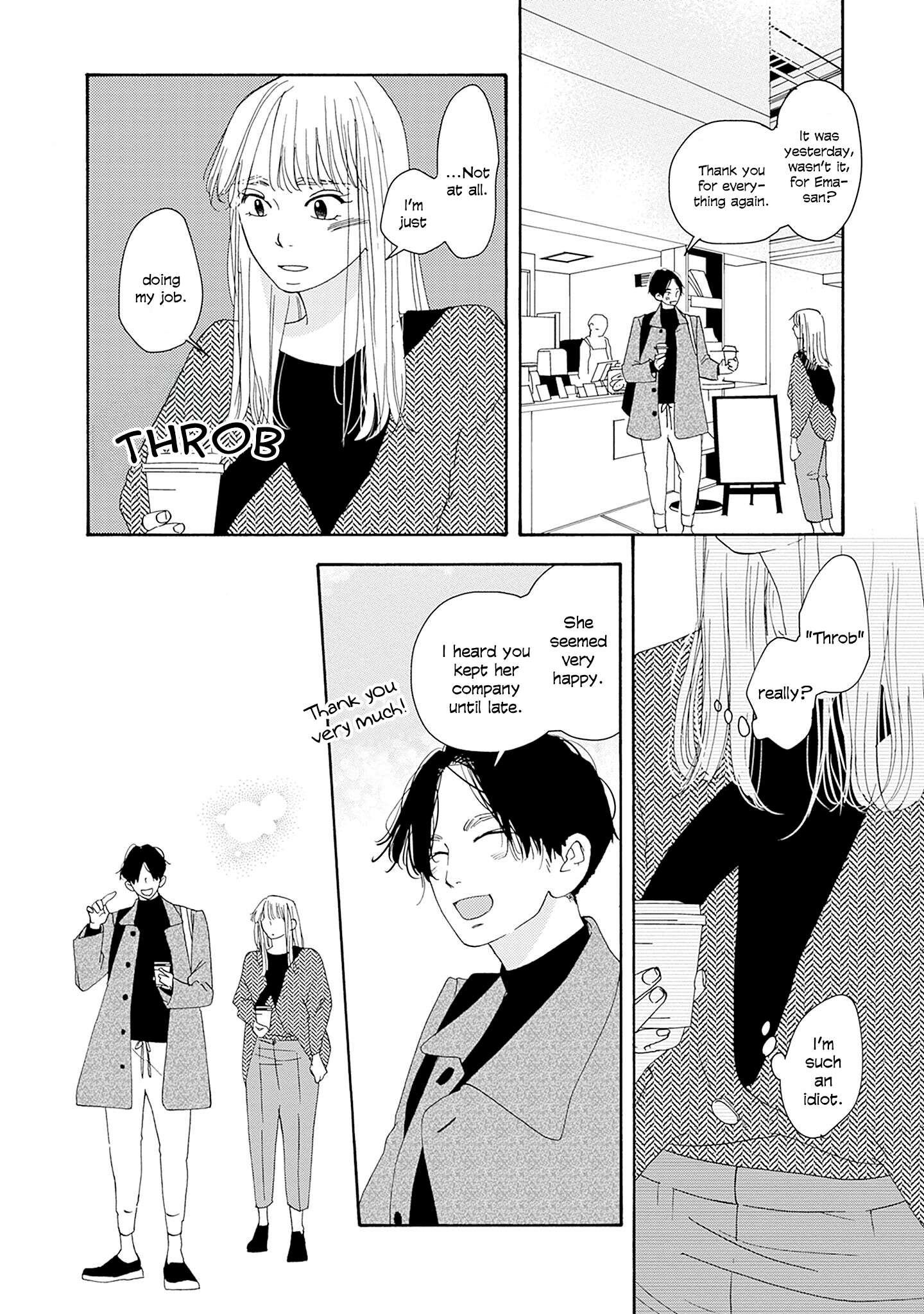 Read Tsumetakute Yawaraka Manga Online