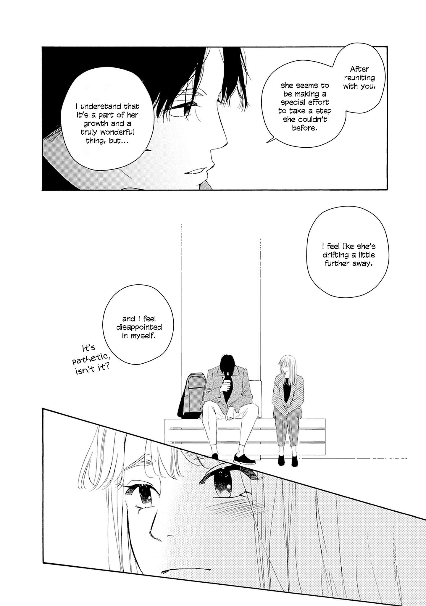 Read Tsumetakute Yawaraka Manga Online