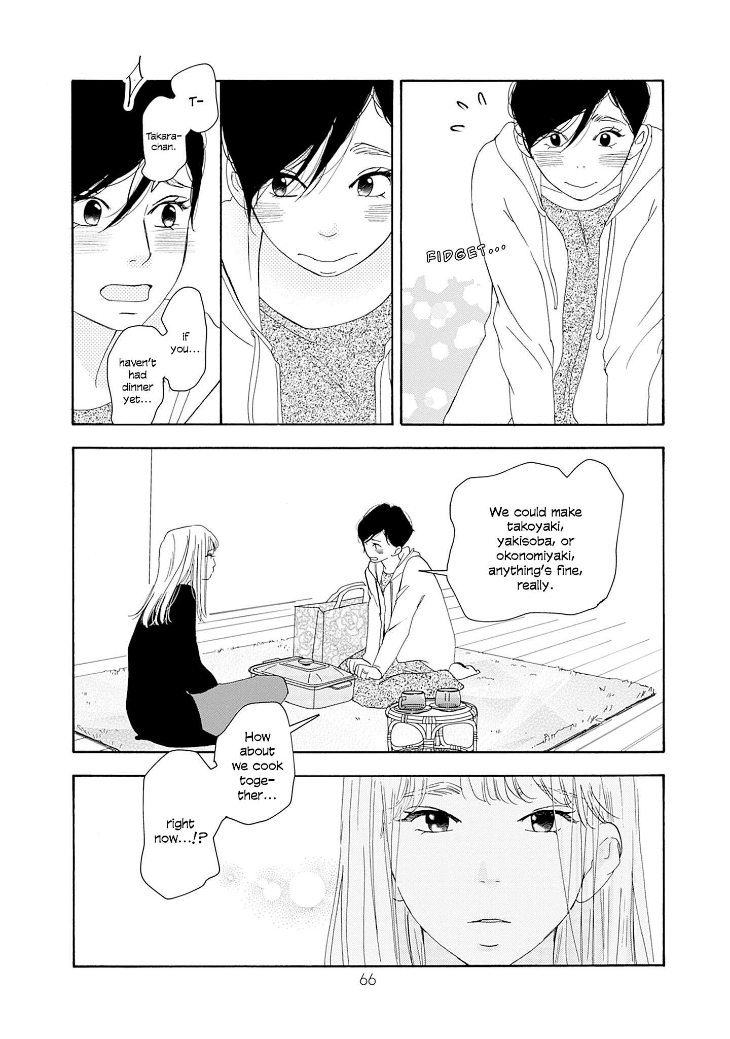 Read Tsumetakute Yawaraka Manga Online