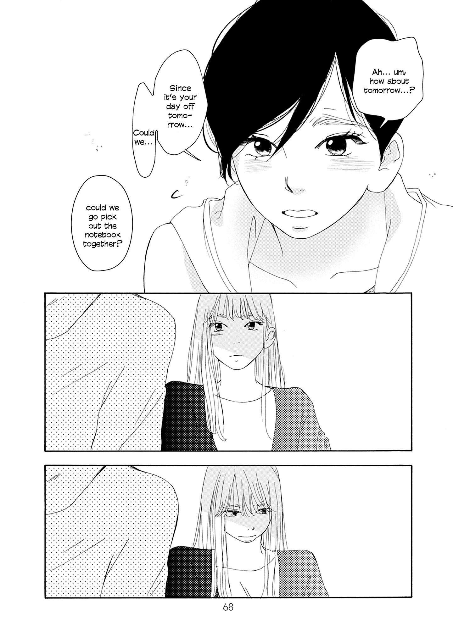 Read Tsumetakute Yawaraka Manga Online
