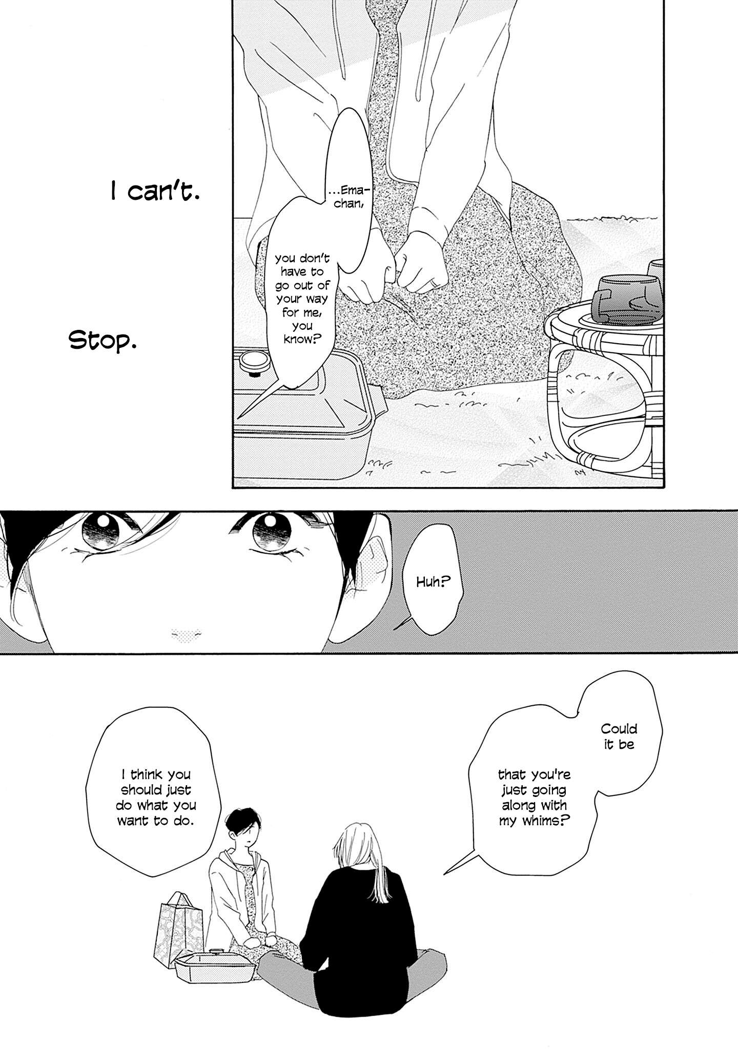 Read Tsumetakute Yawaraka Manga Online