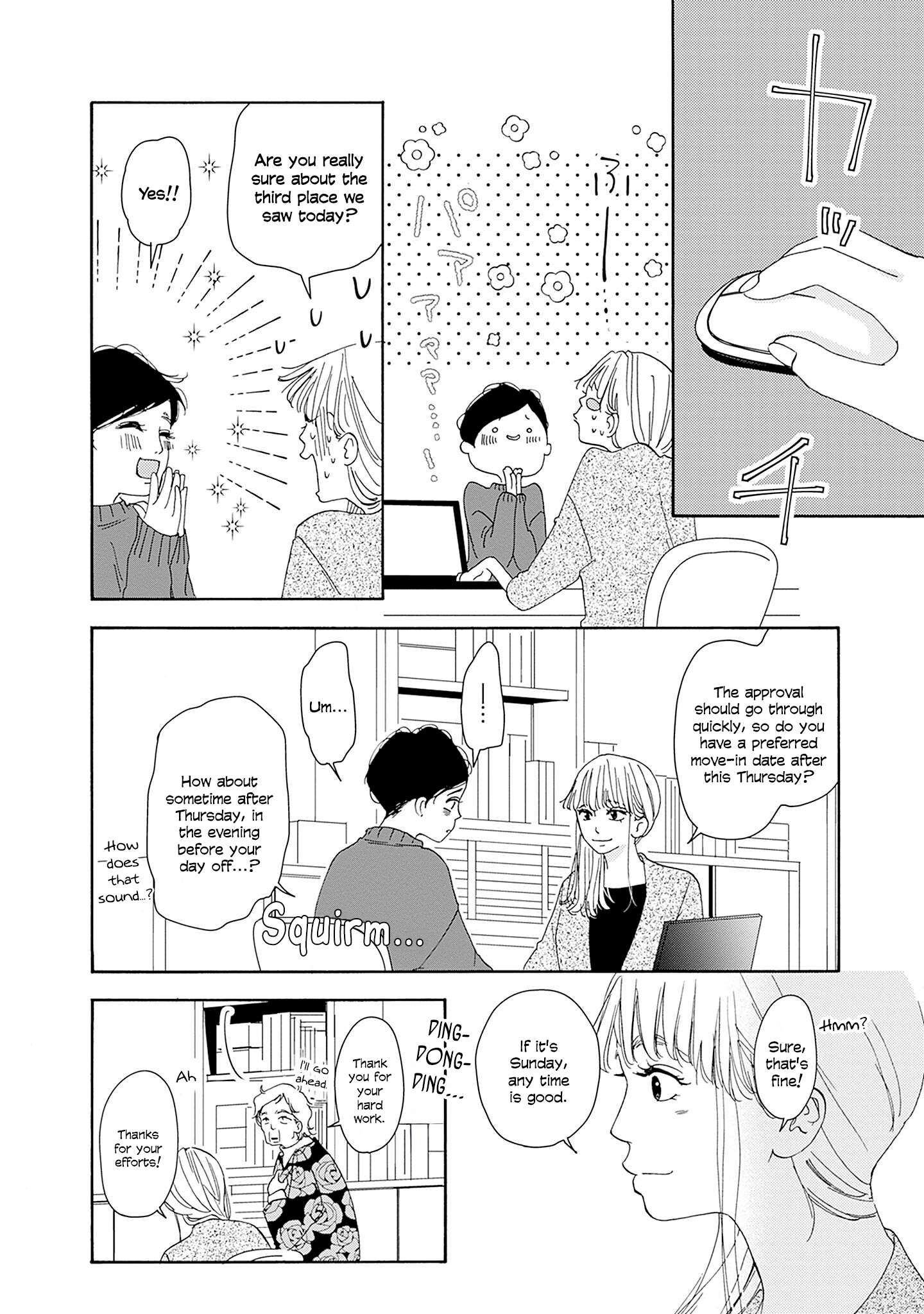 Read Tsumetakute Yawaraka Manga Online