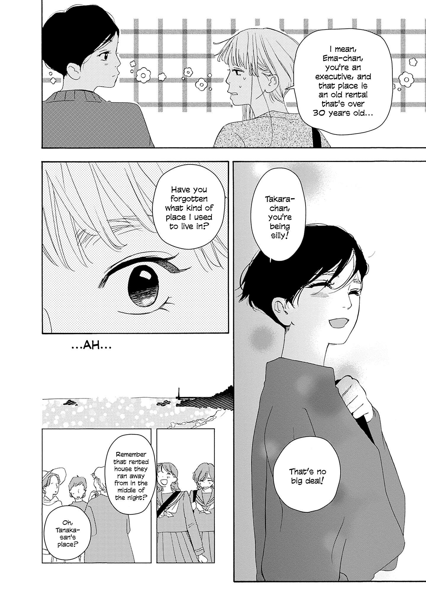 Read Tsumetakute Yawaraka Manga Online