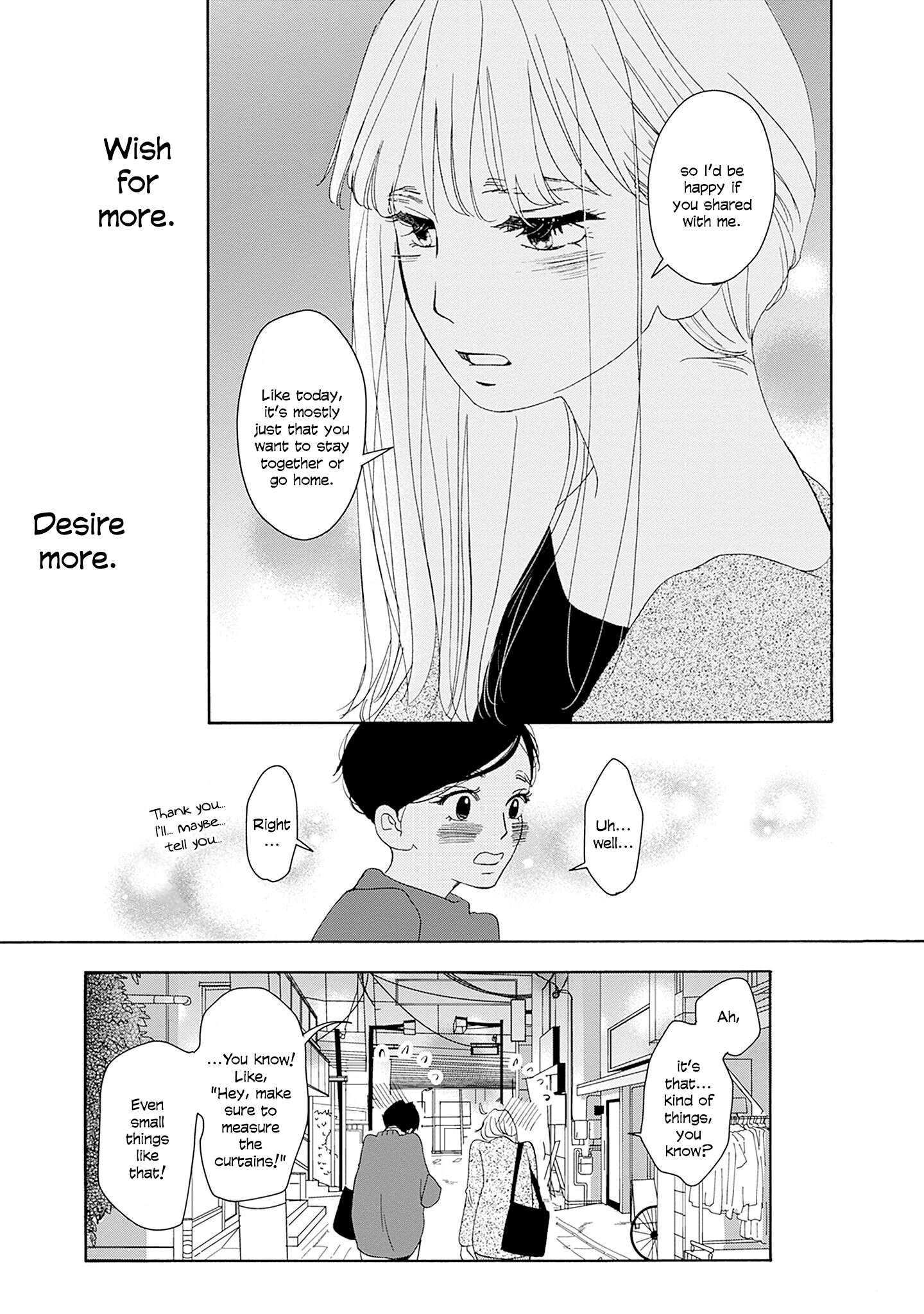 Read Tsumetakute Yawaraka Manga Online