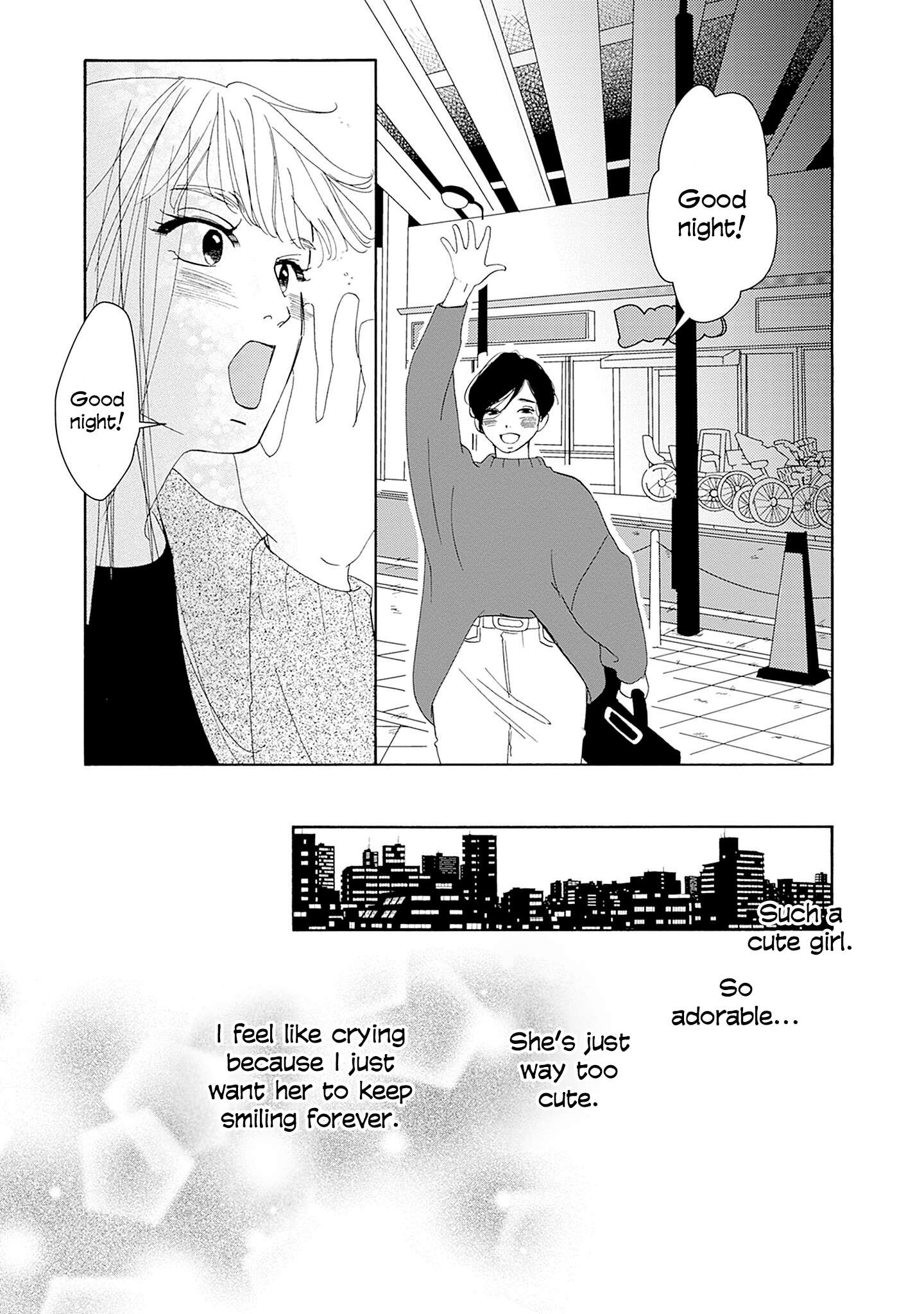 Read Tsumetakute Yawaraka Manga Online