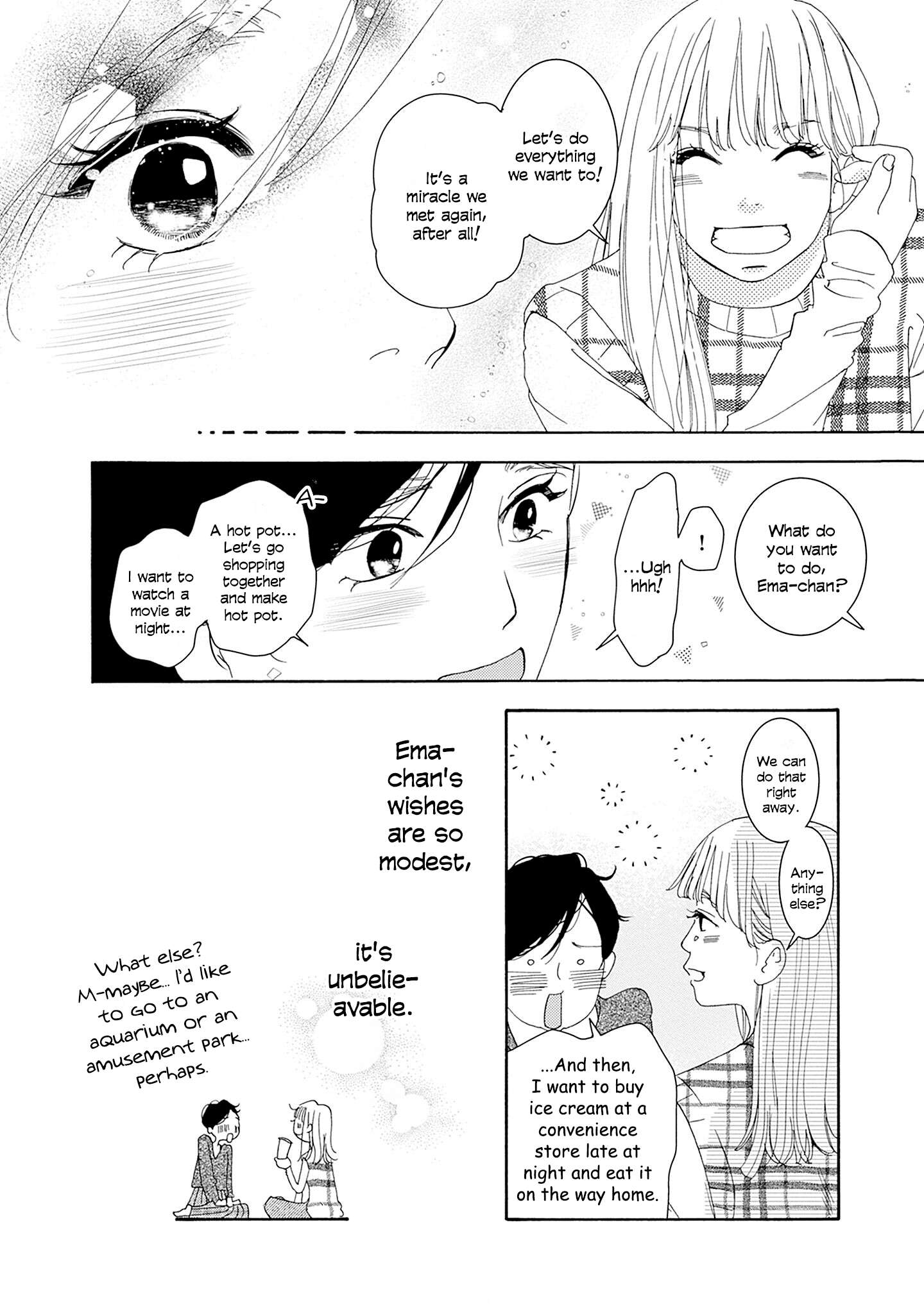 Read Tsumetakute Yawaraka Manga Online
