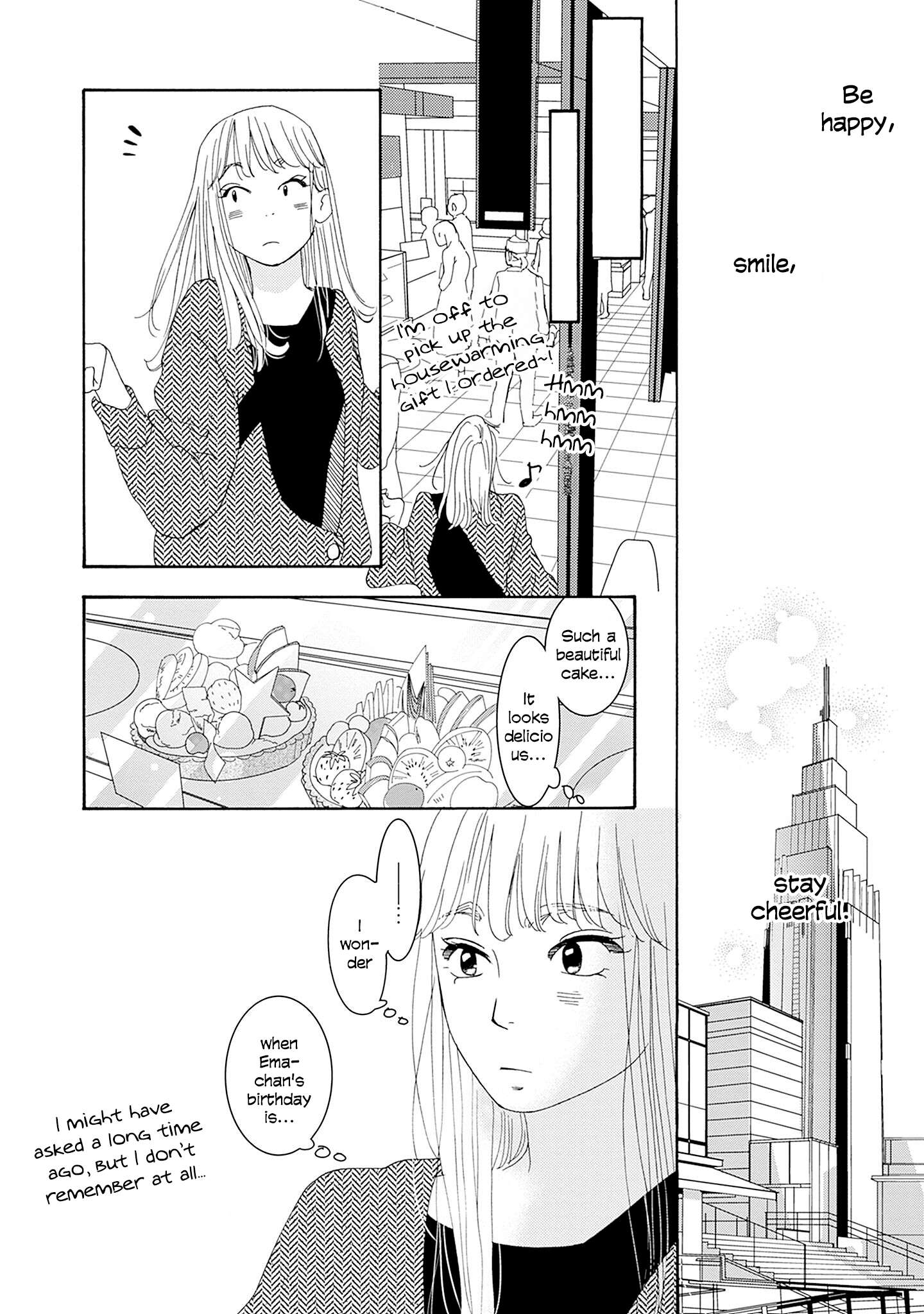 Read Tsumetakute Yawaraka Manga Online