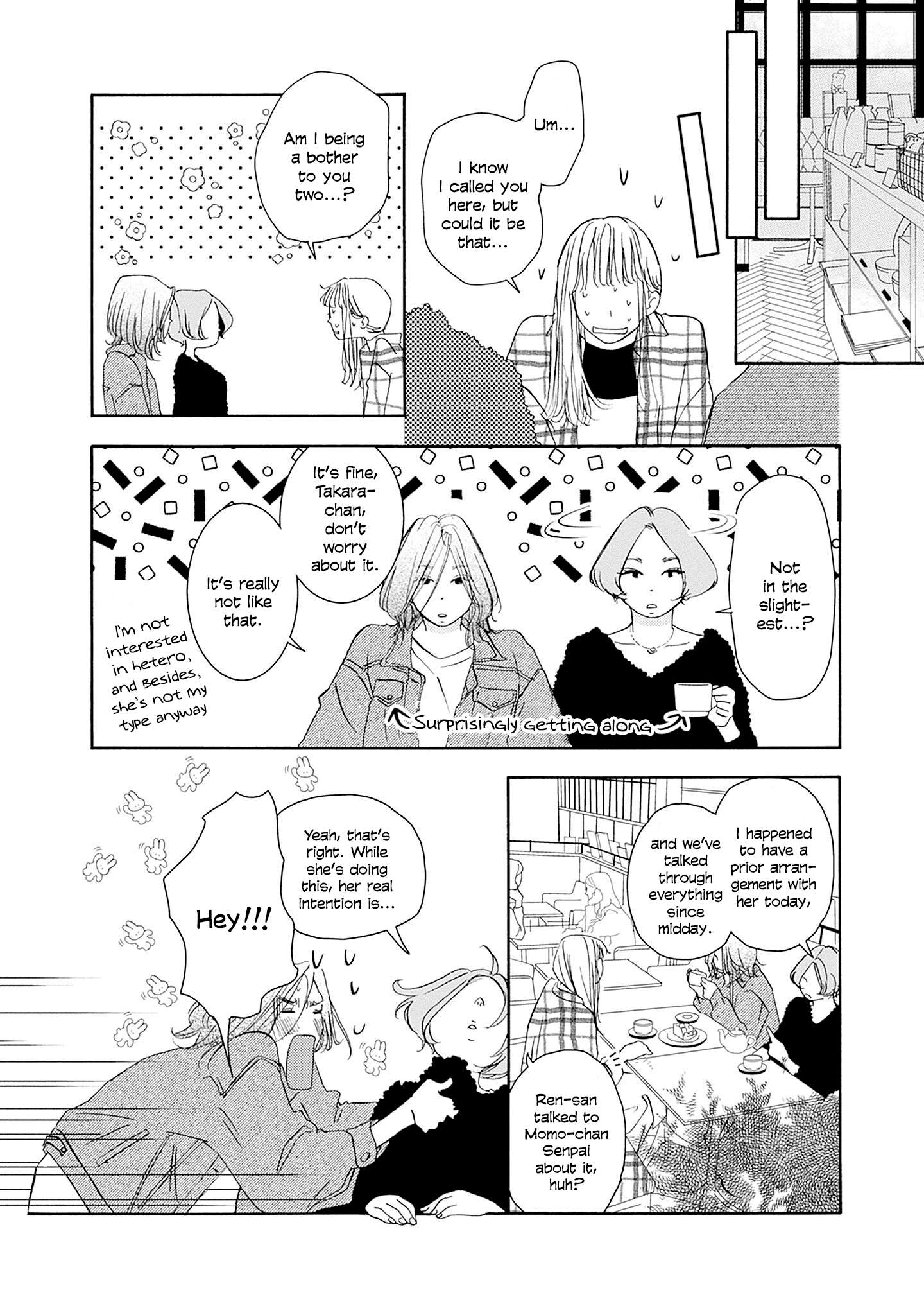 Read Tsumetakute Yawaraka Manga Online
