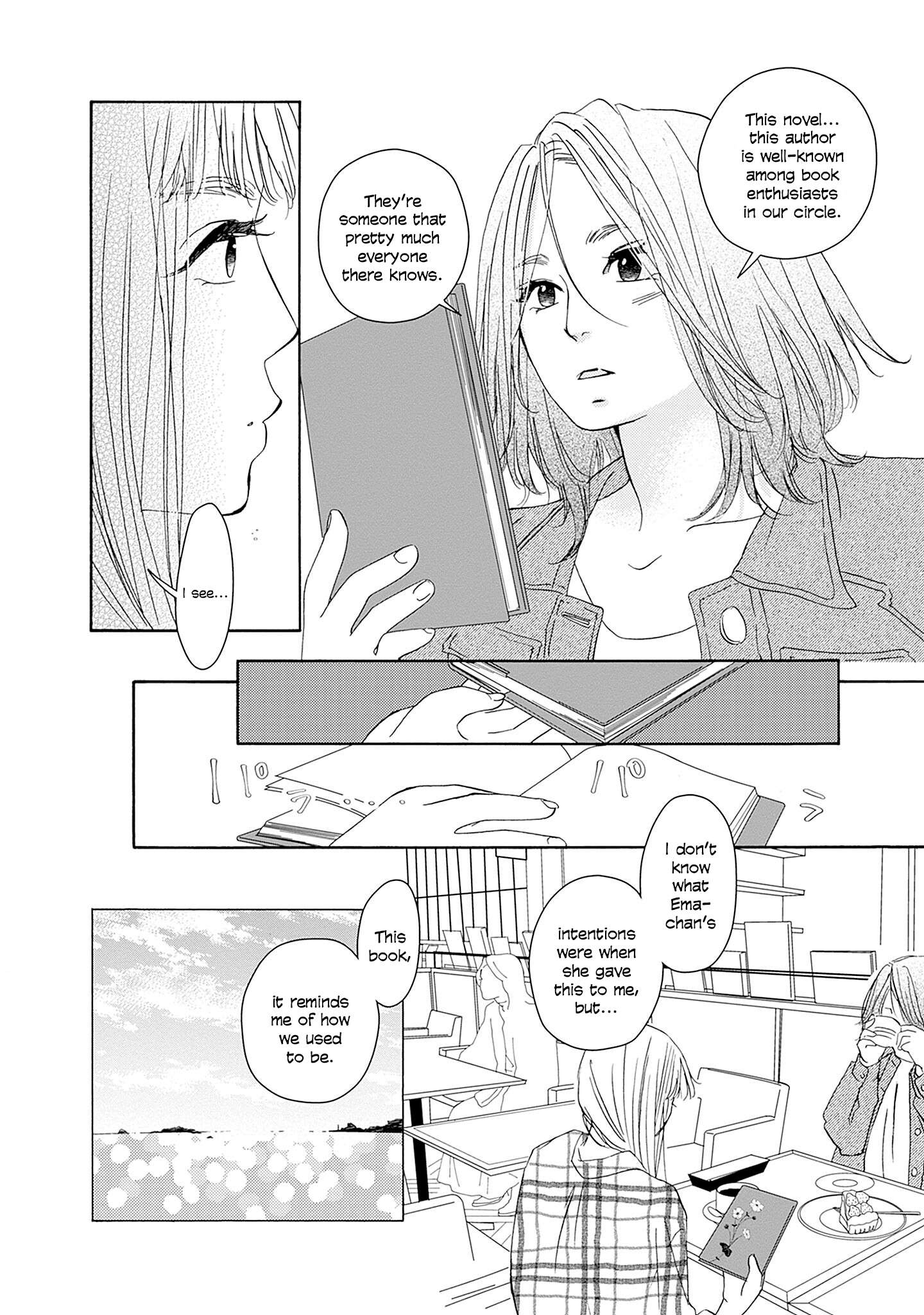 Read Tsumetakute Yawaraka Manga Online