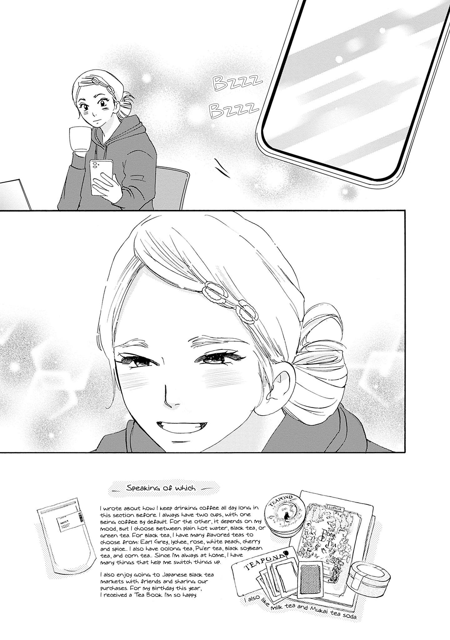 Read Tsumetakute Yawaraka Manga Online
