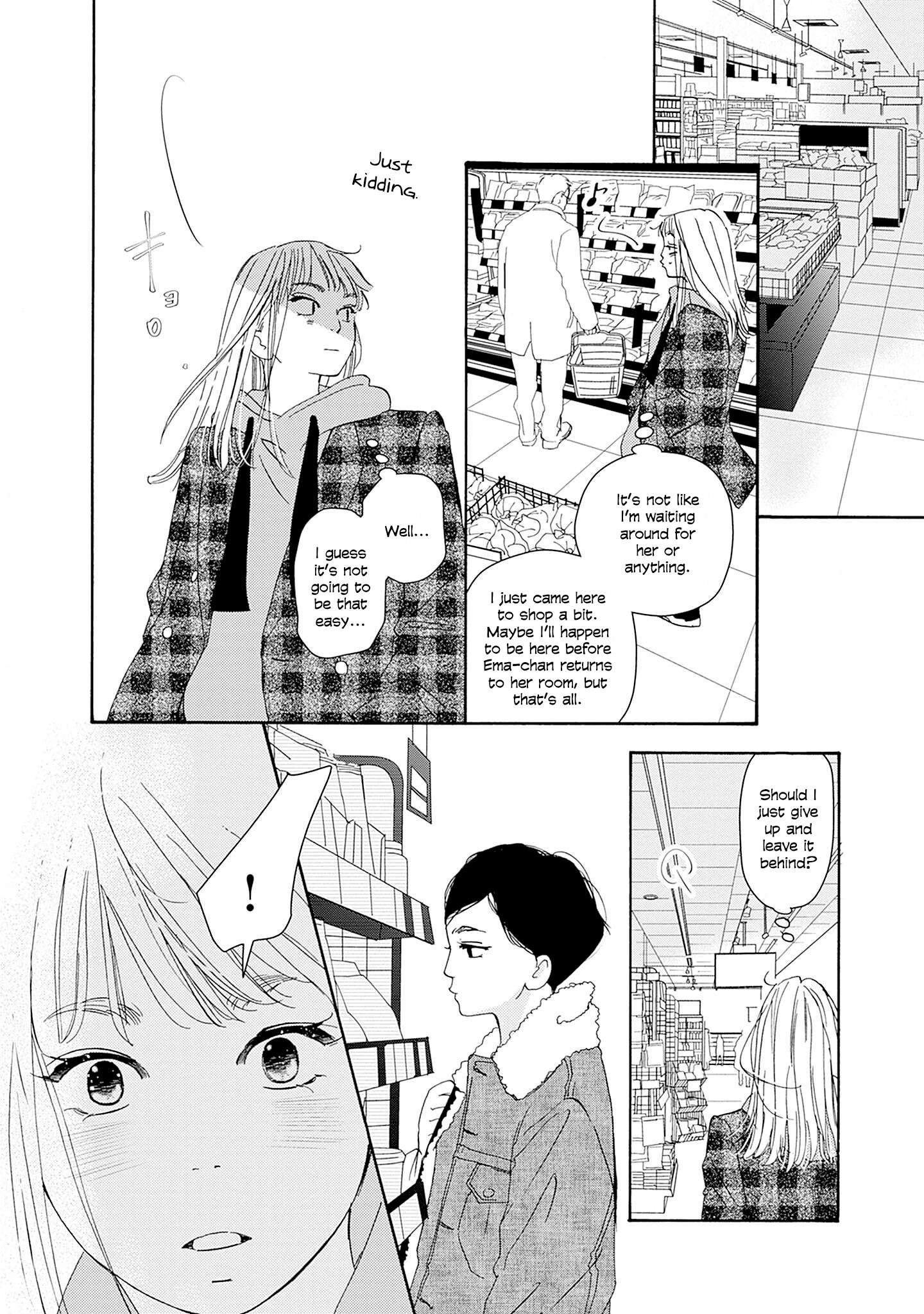 Read Tsumetakute Yawaraka Manga Online
