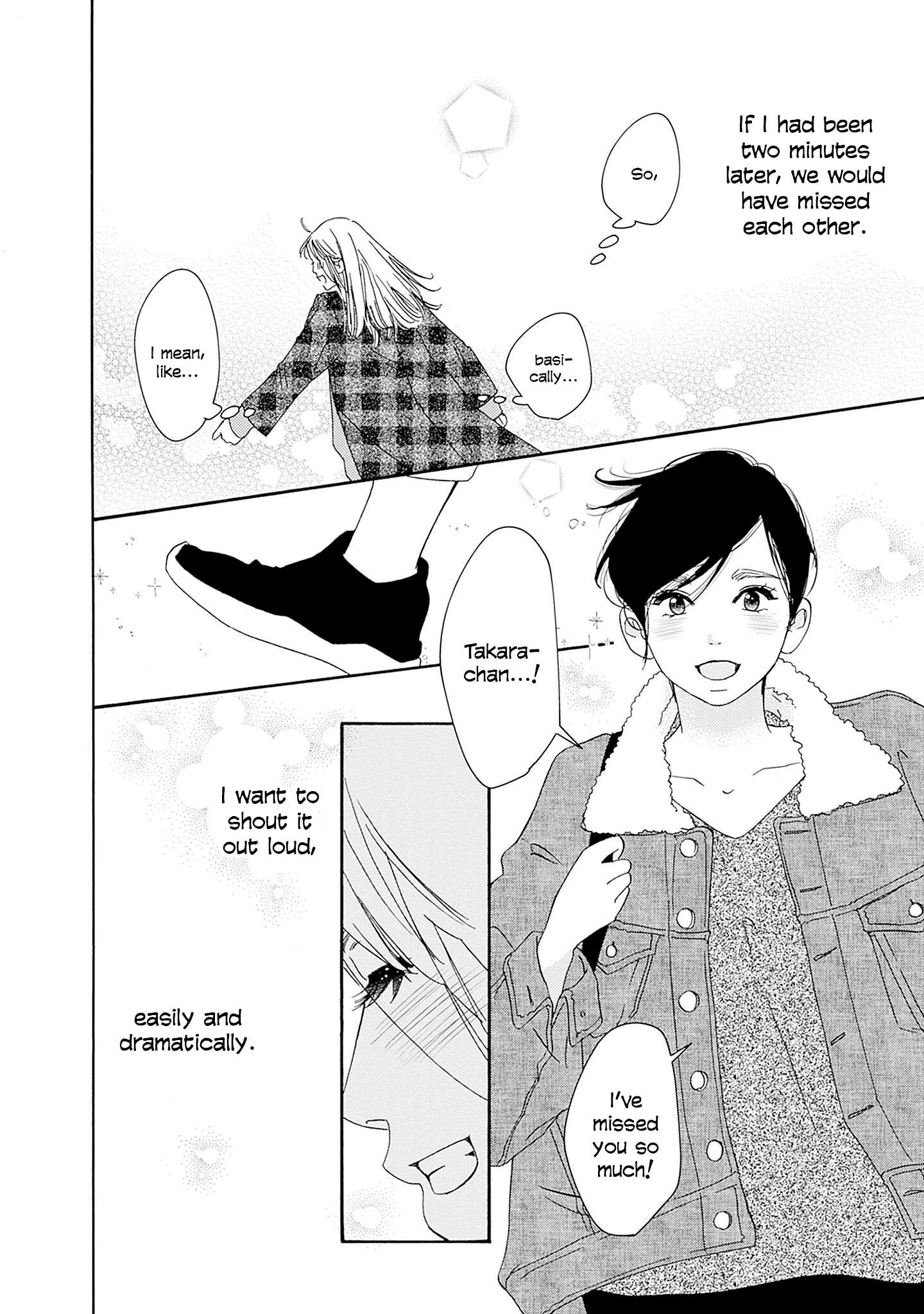 Read Tsumetakute Yawaraka Manga Online