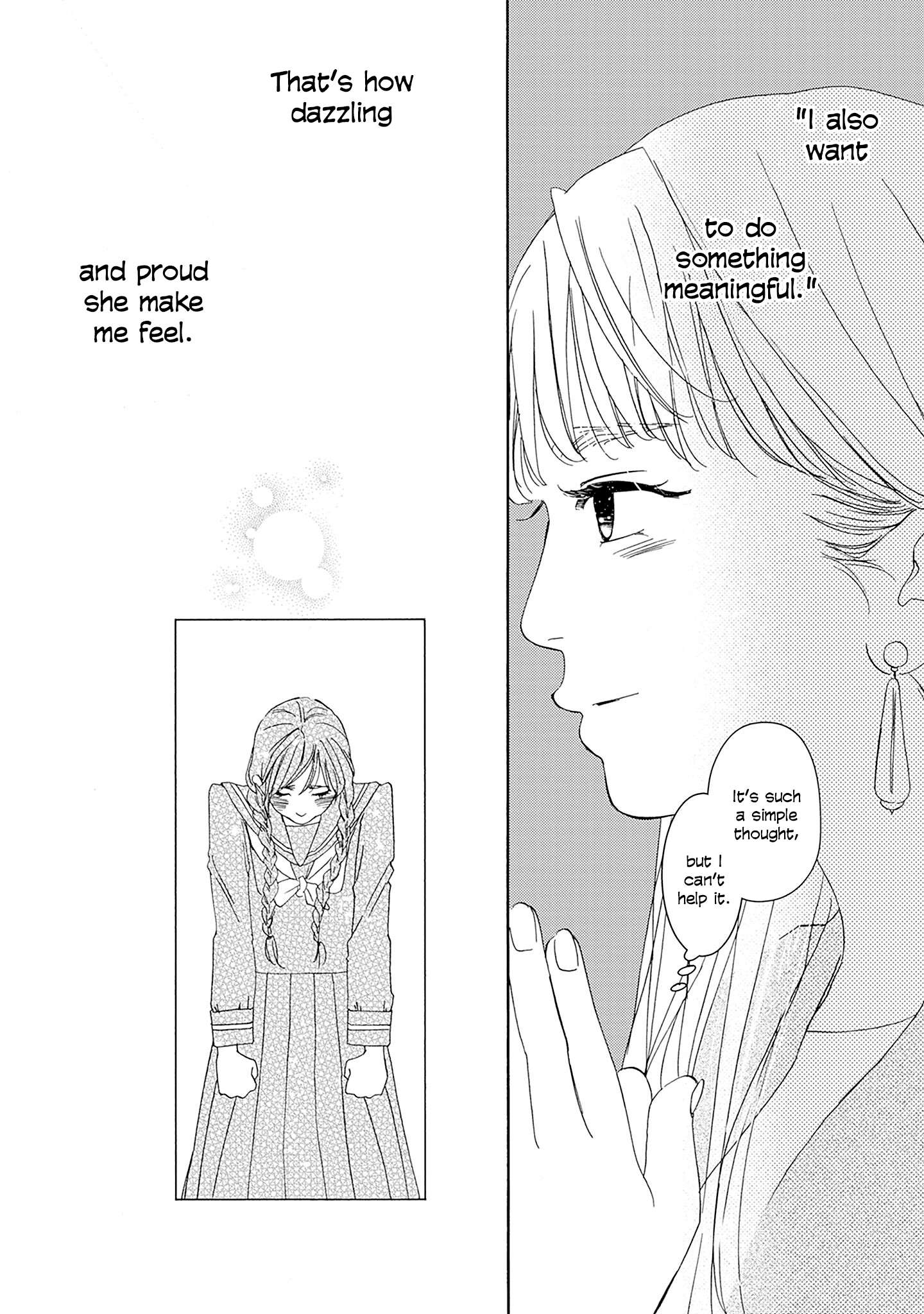 Read Tsumetakute Yawaraka Manga Online