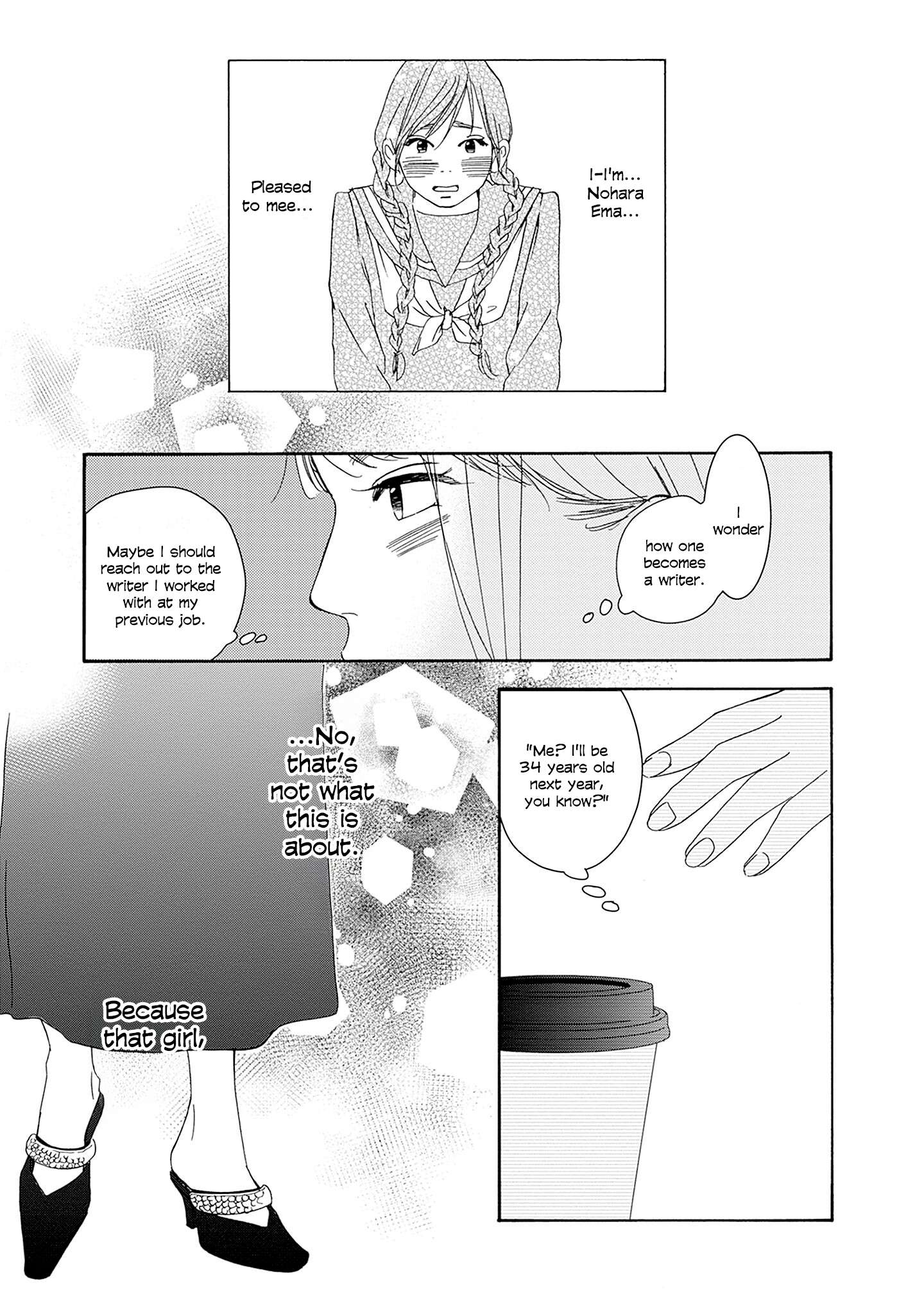 Read Tsumetakute Yawaraka Manga Online
