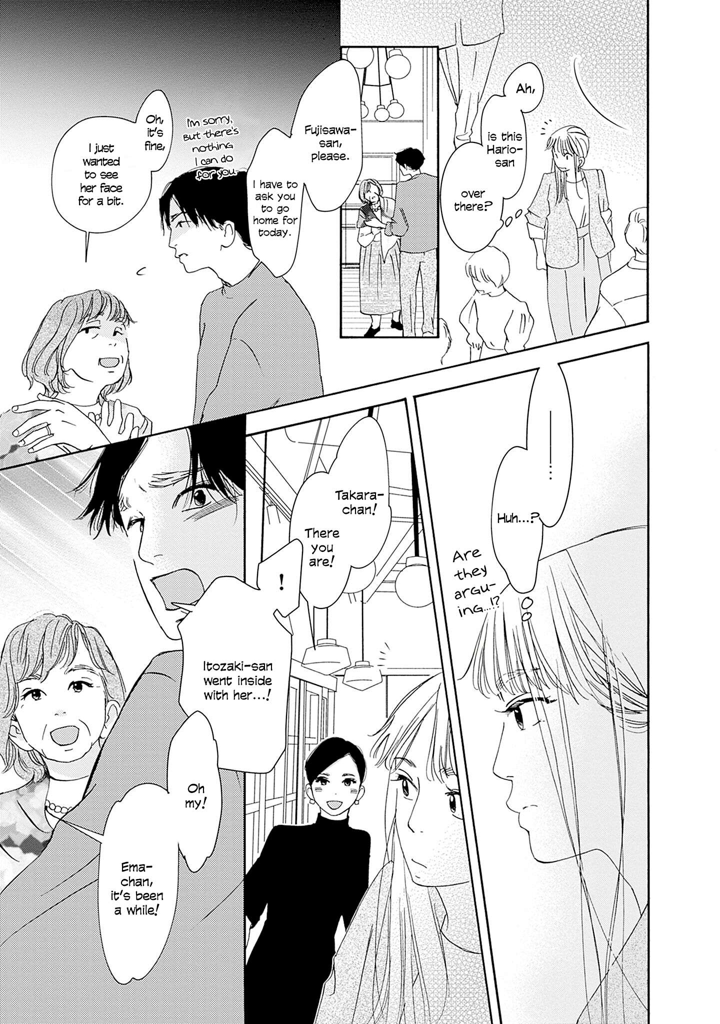 Read Tsumetakute Yawaraka Manga Online