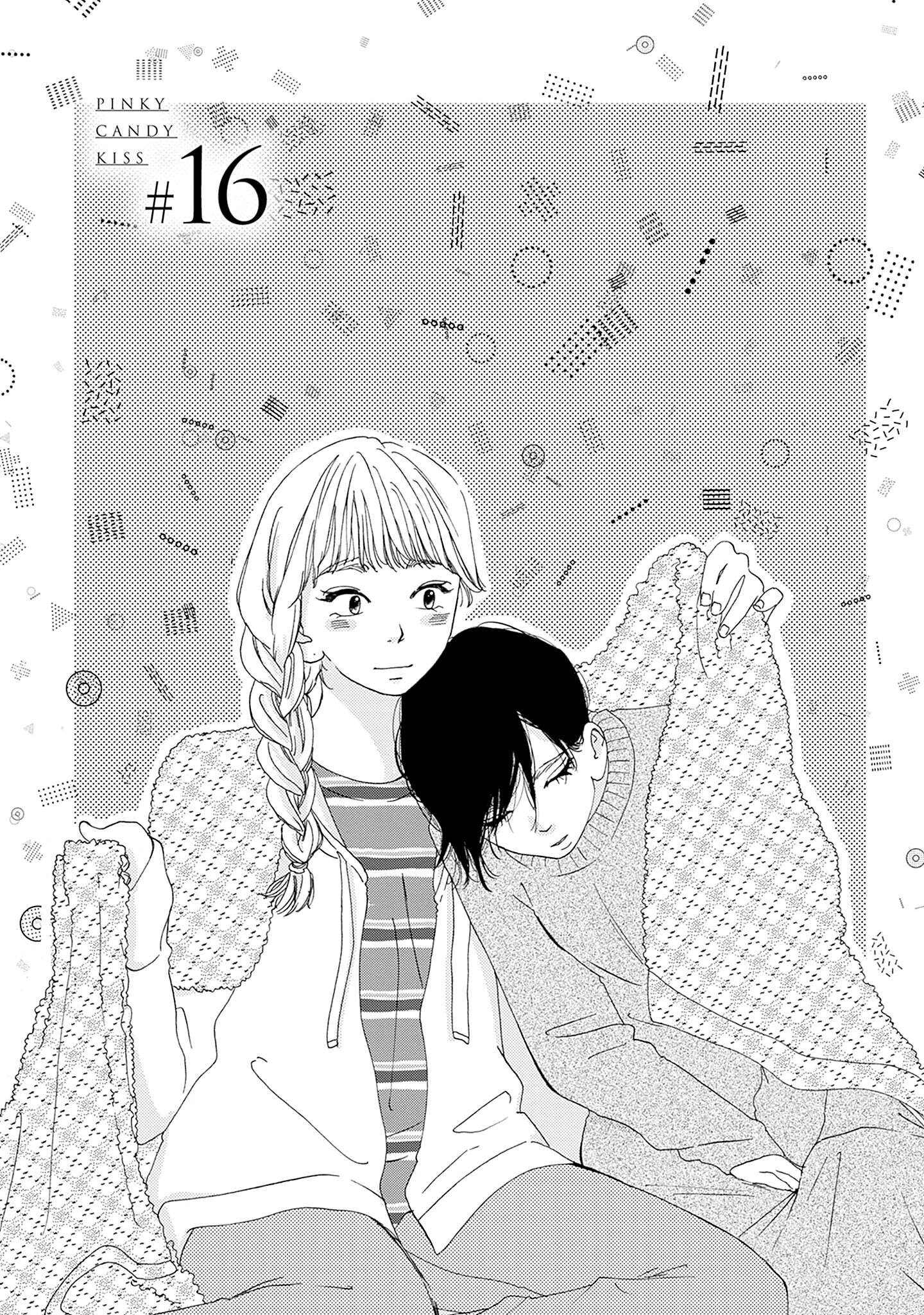 Read Tsumetakute Yawaraka Manga Online
