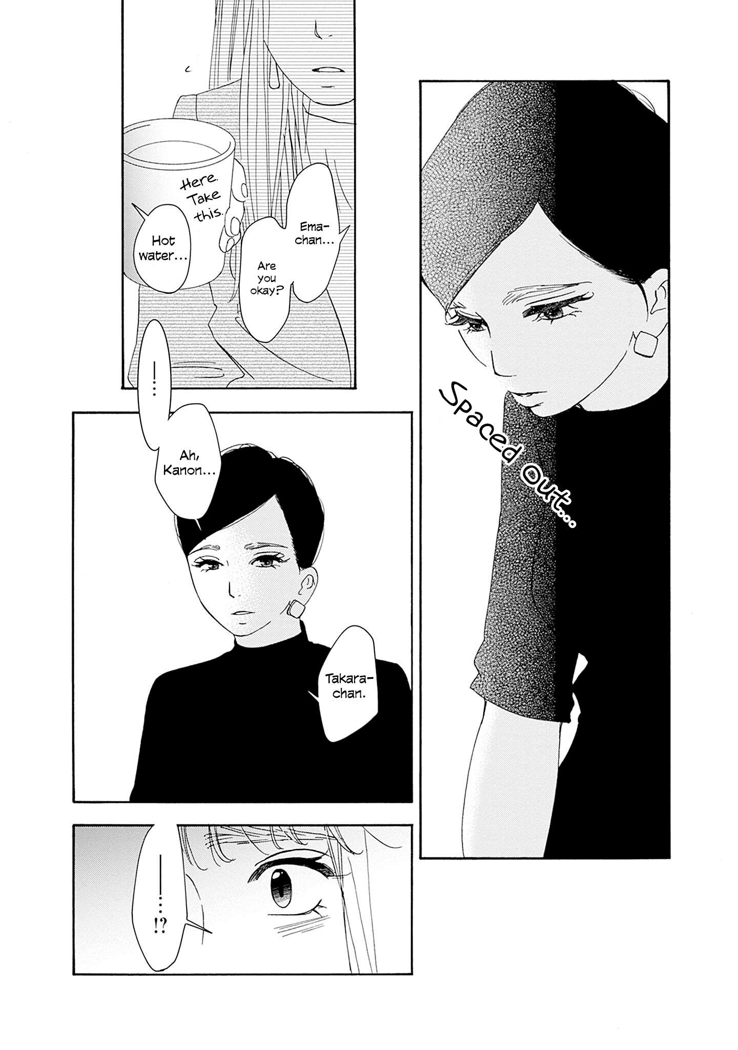 Read Tsumetakute Yawaraka Manga Online