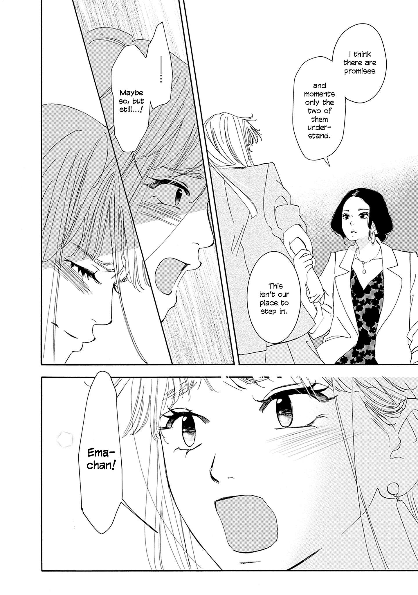 Read Tsumetakute Yawaraka Manga Online