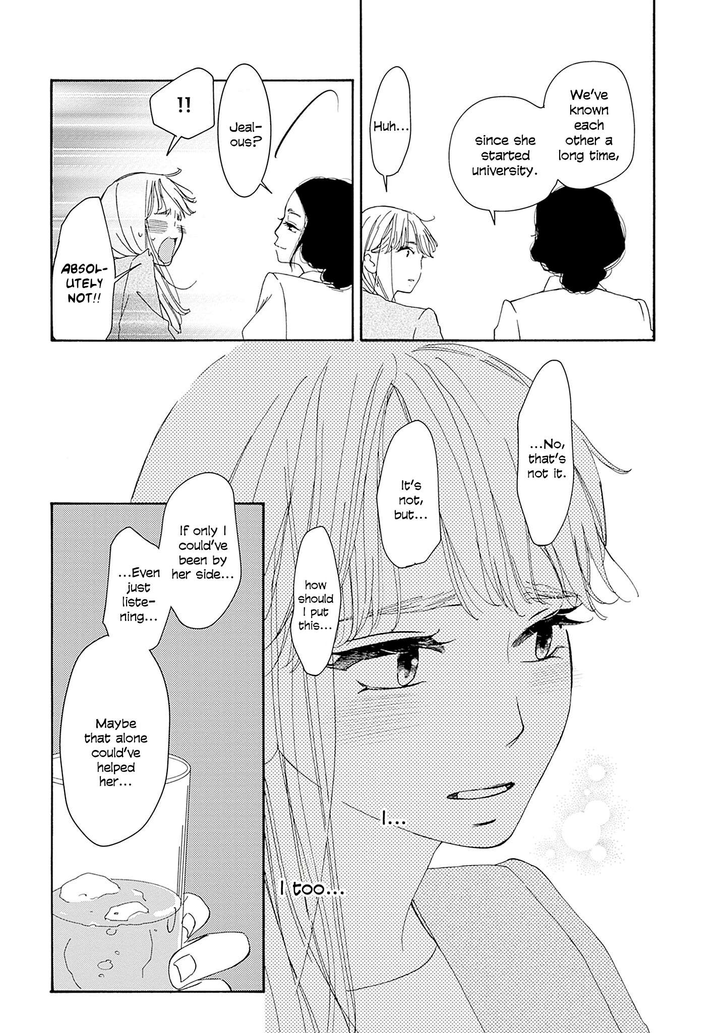 Read Tsumetakute Yawaraka Manga Online