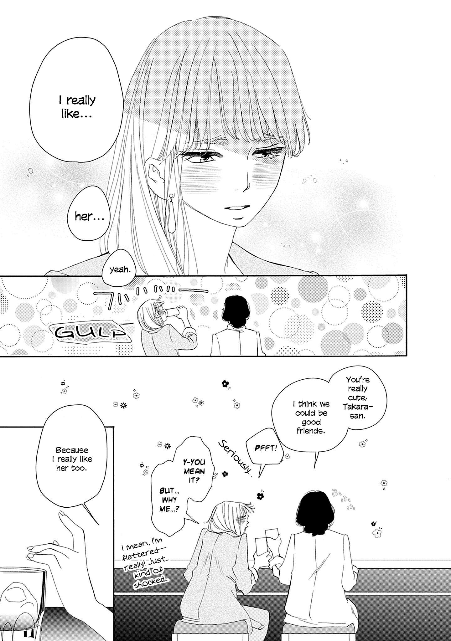 Read Tsumetakute Yawaraka Manga Online