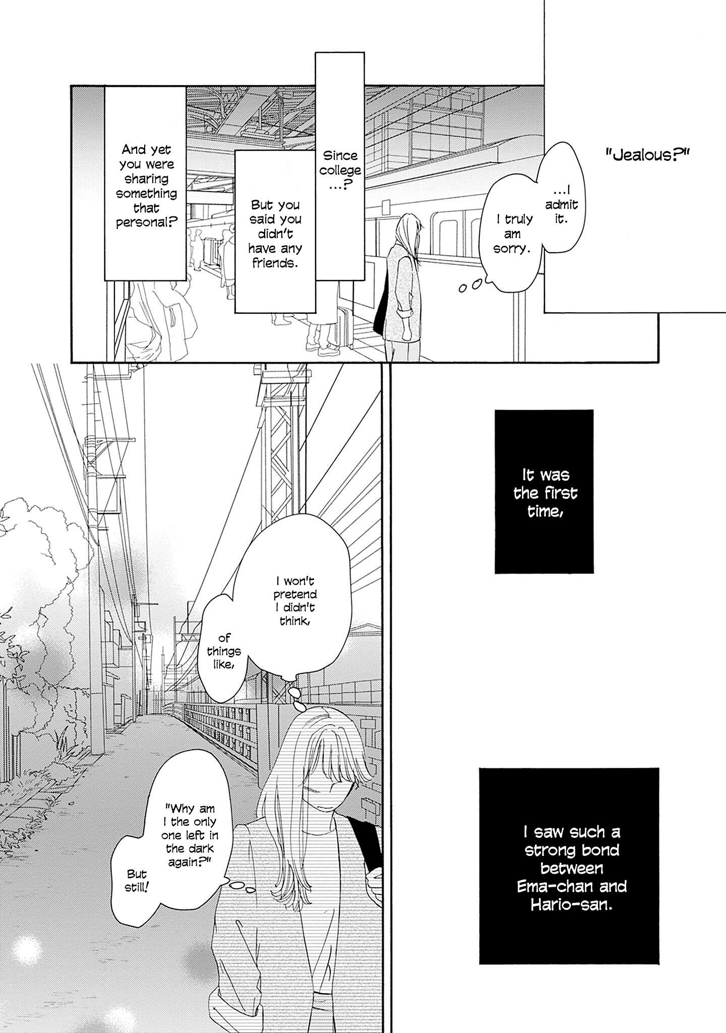 Read Tsumetakute Yawaraka Manga Online