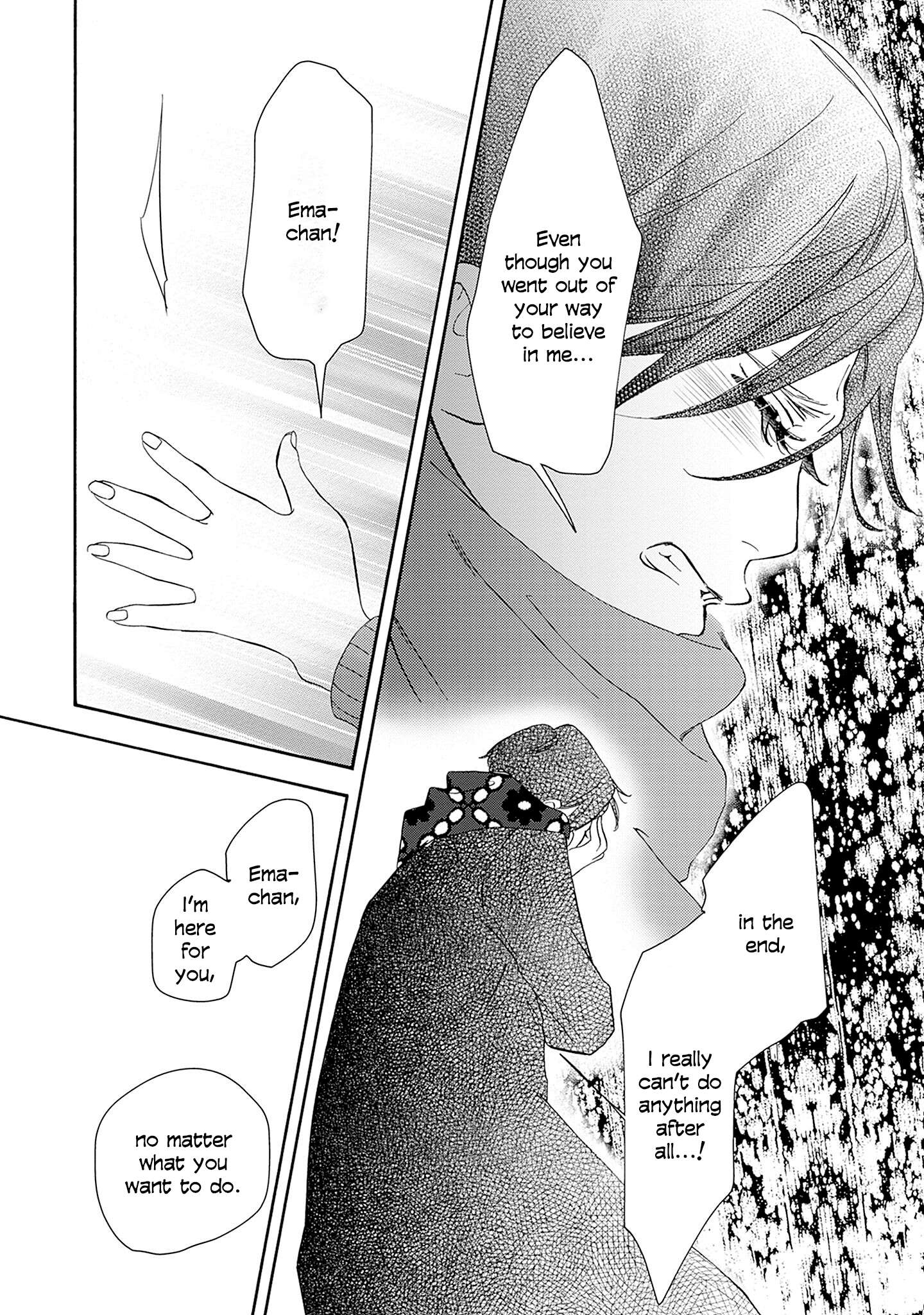 Read Tsumetakute Yawaraka Manga Online