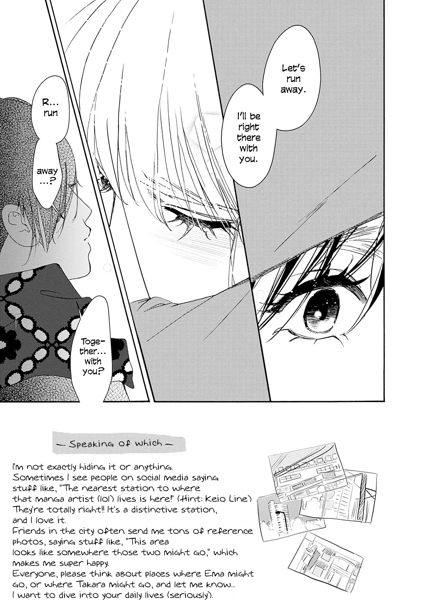 Read Tsumetakute Yawaraka Manga Online