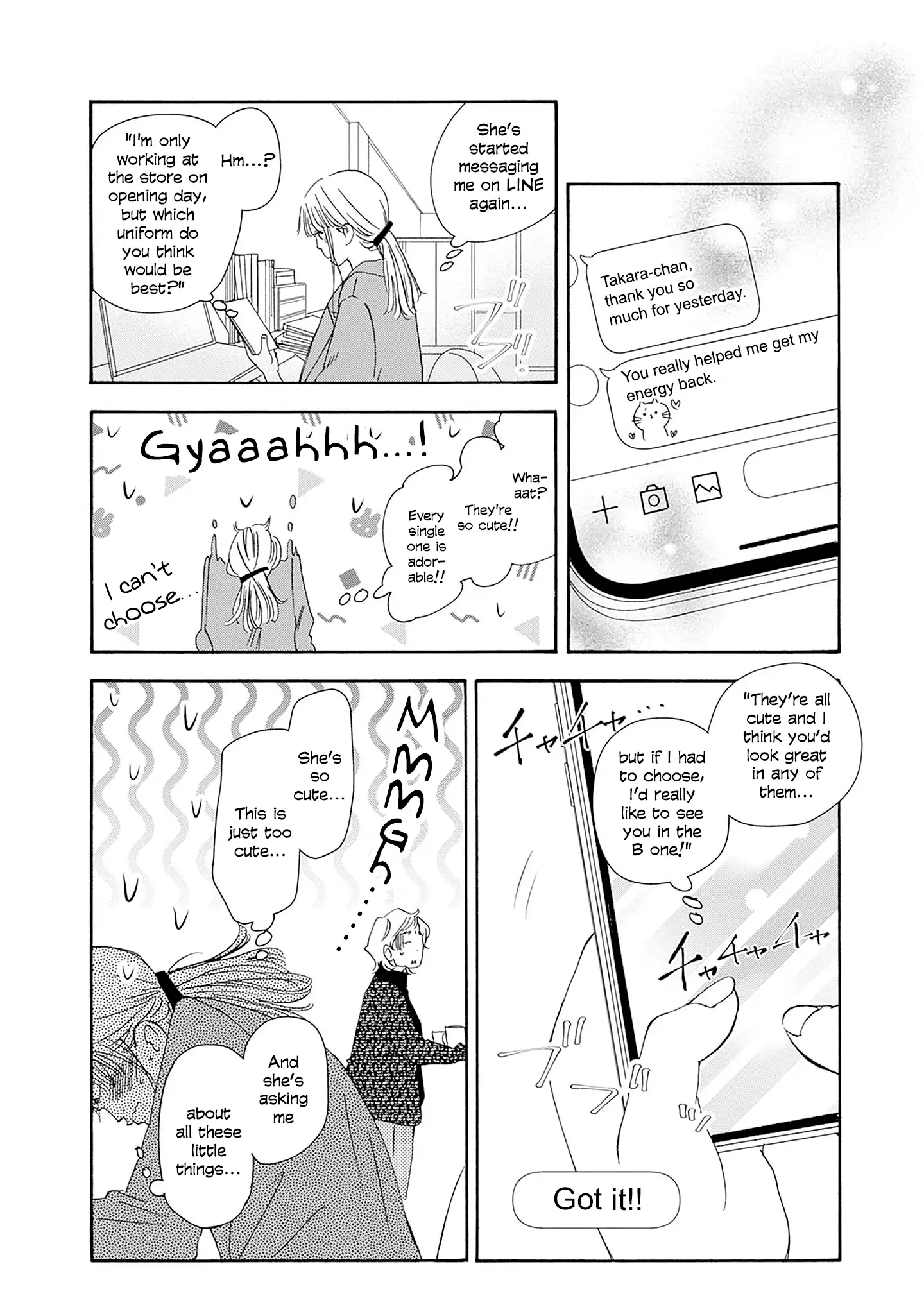 Read Tsumetakute Yawaraka Manga Online